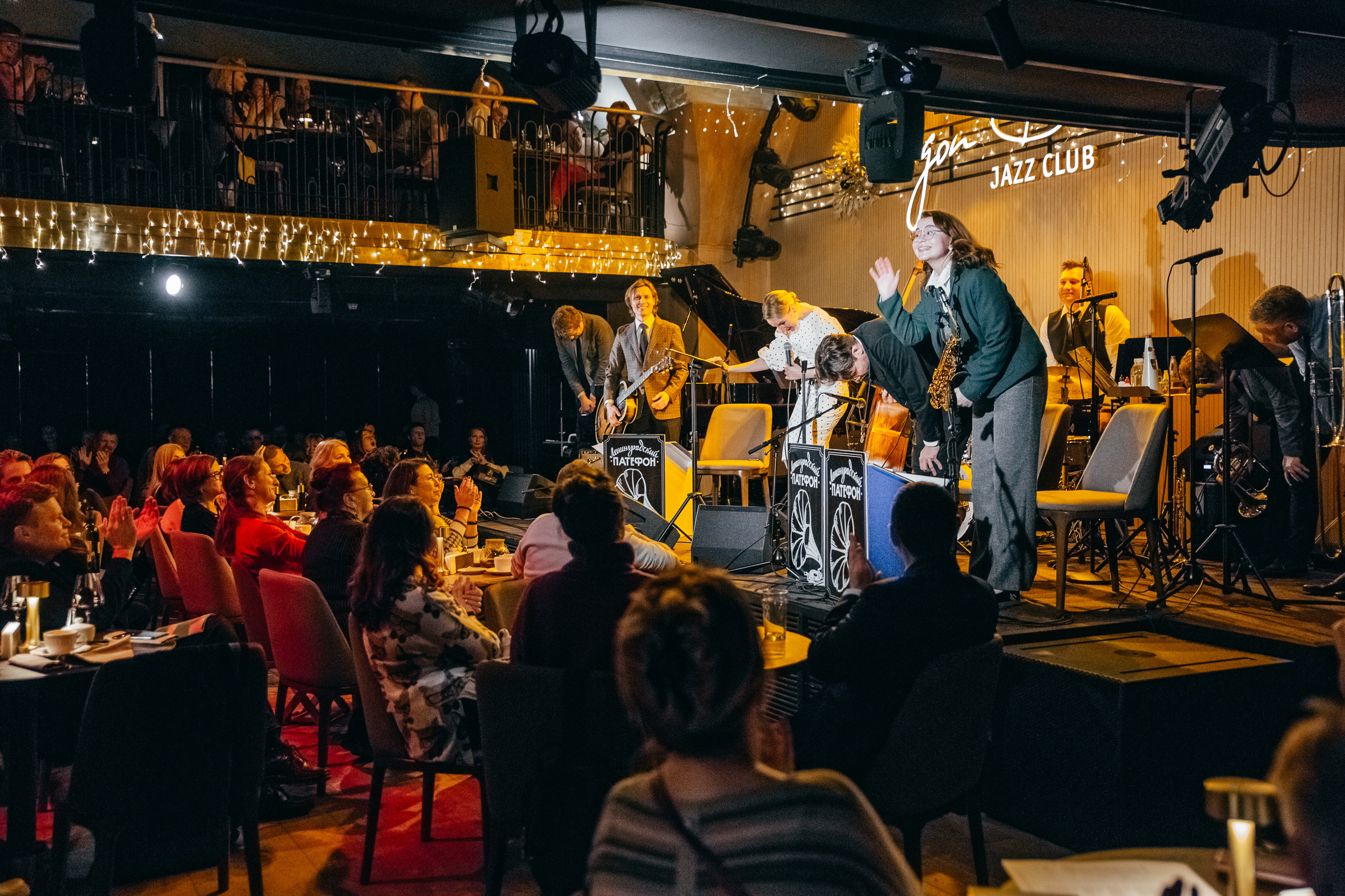 ЛЕНИНГРАДСКИЙ ПАТЕФОН. Портретный, танцевальный и концертный фотограф Ира Палкина