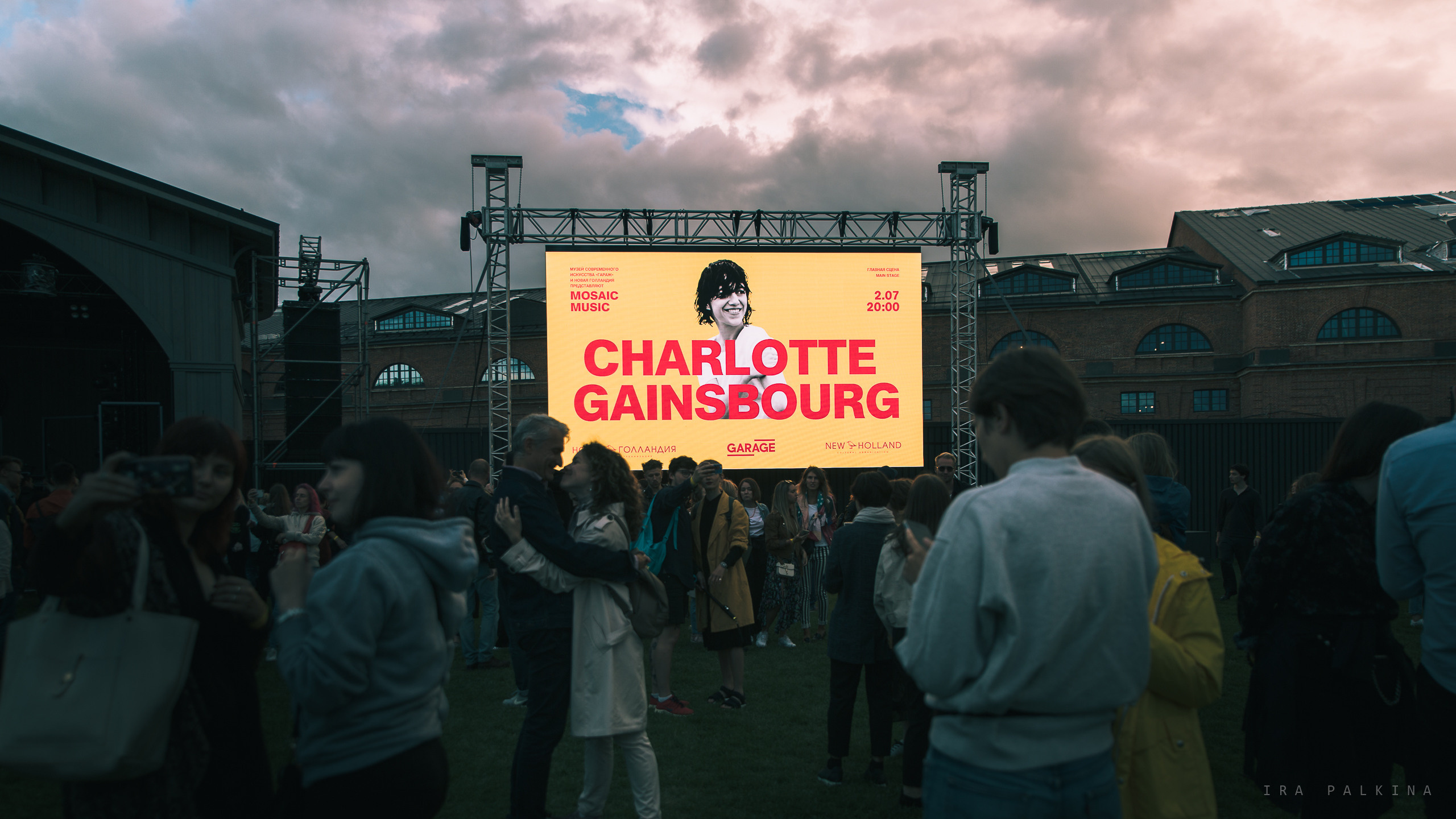 CHARLOTTE GAINSBOURG. Портретный, танцевальный и концертный фотограф Ира Палкина