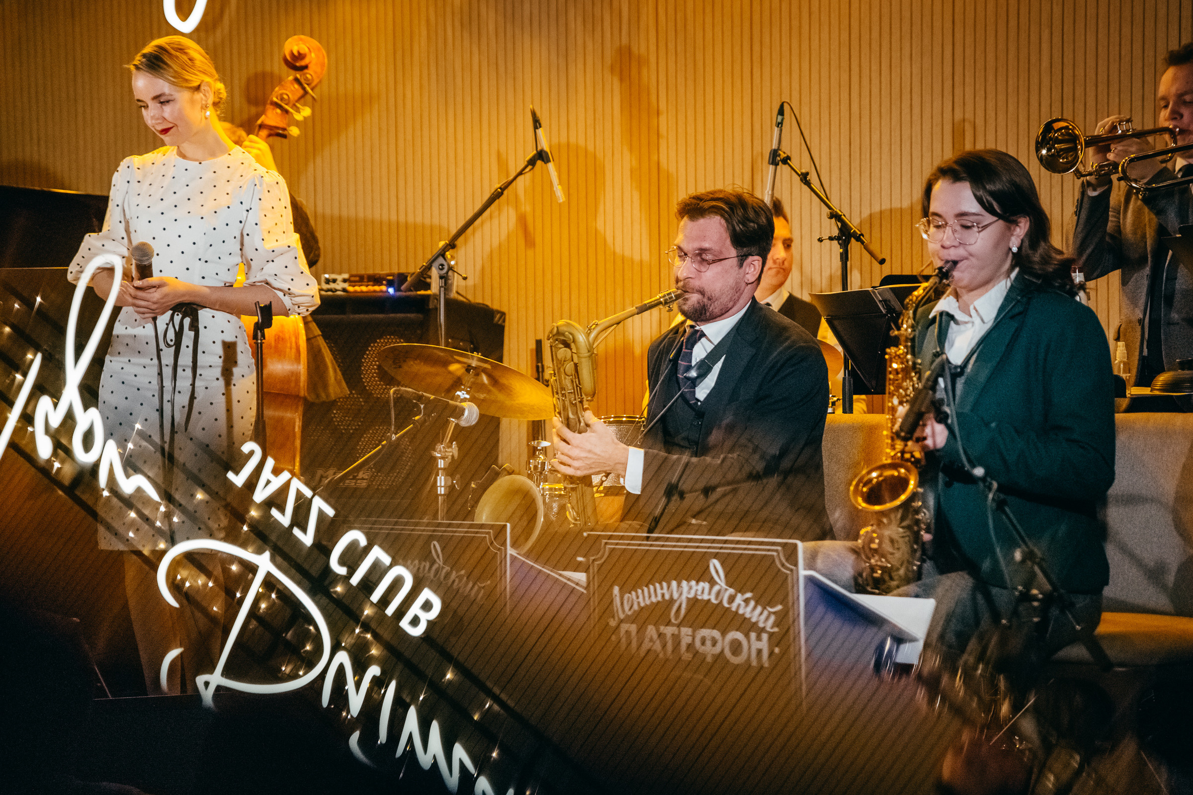 ЛЕНИНГРАДСКИЙ ПАТЕФОН. Портретный, танцевальный и концертный фотограф Ира Палкина
