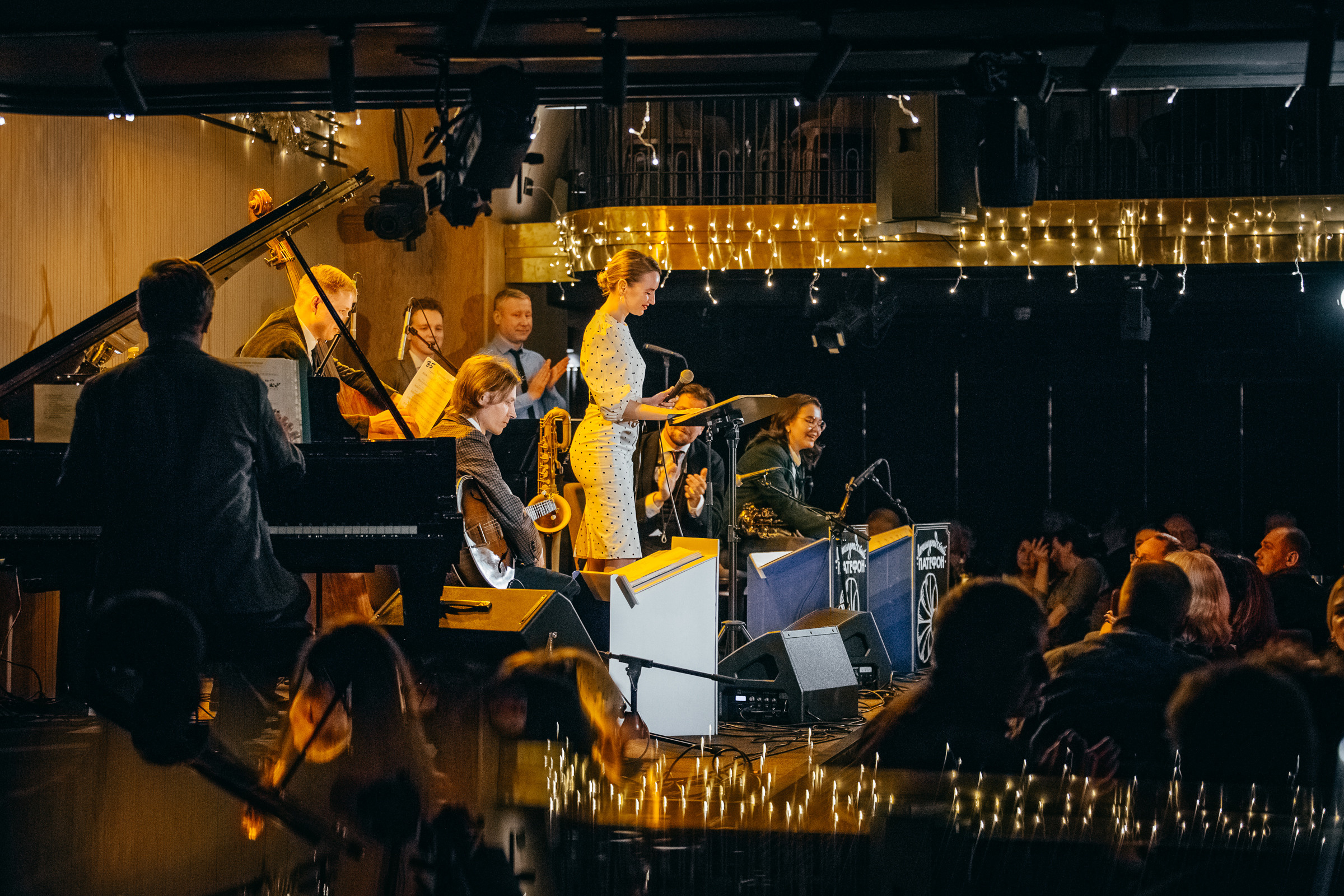 ЛЕНИНГРАДСКИЙ ПАТЕФОН. Портретный, танцевальный и концертный фотограф Ира Палкина