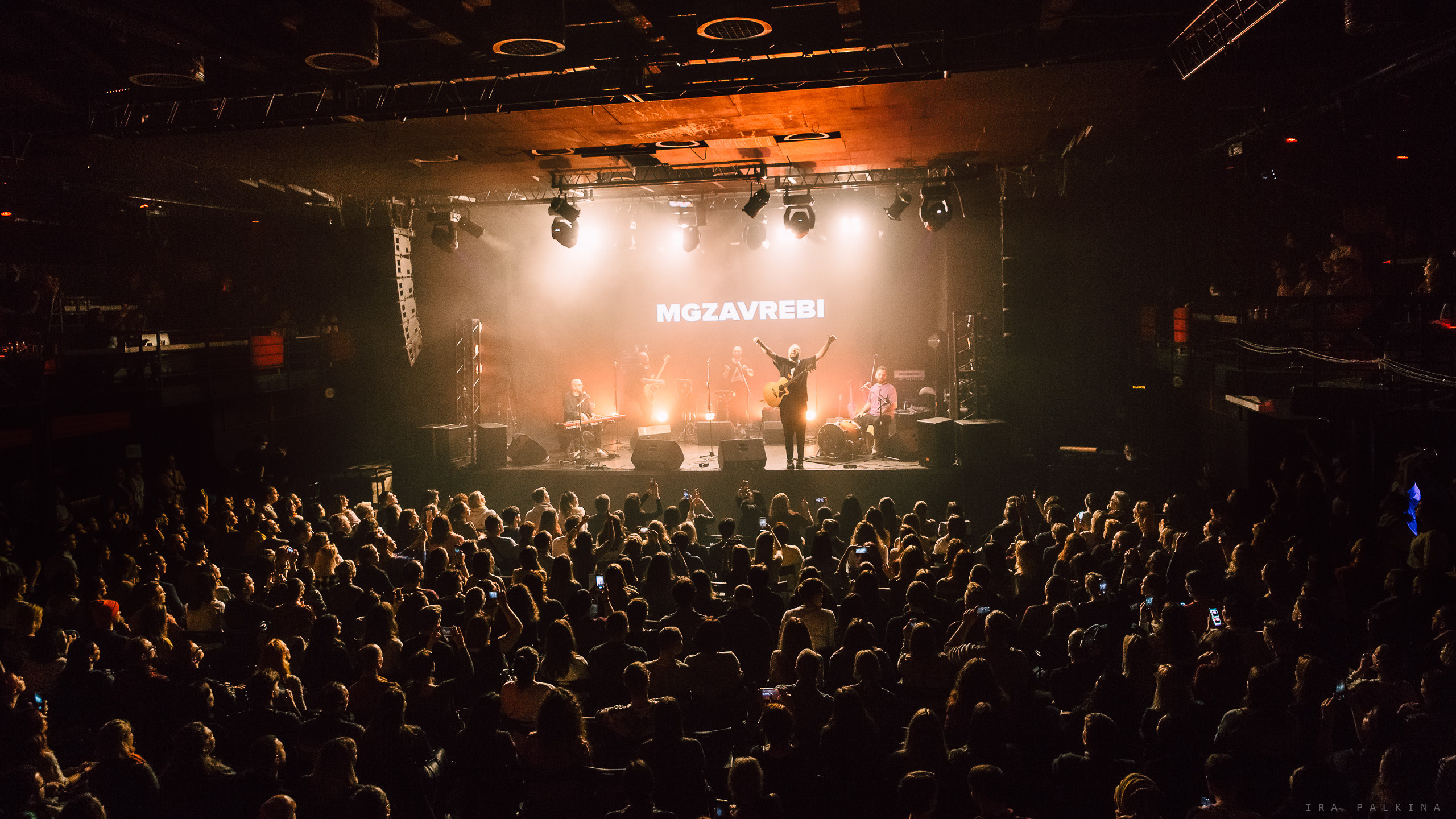 MGZAVREBI. Портретный, танцевальный и концертный фотограф Ира Палкина