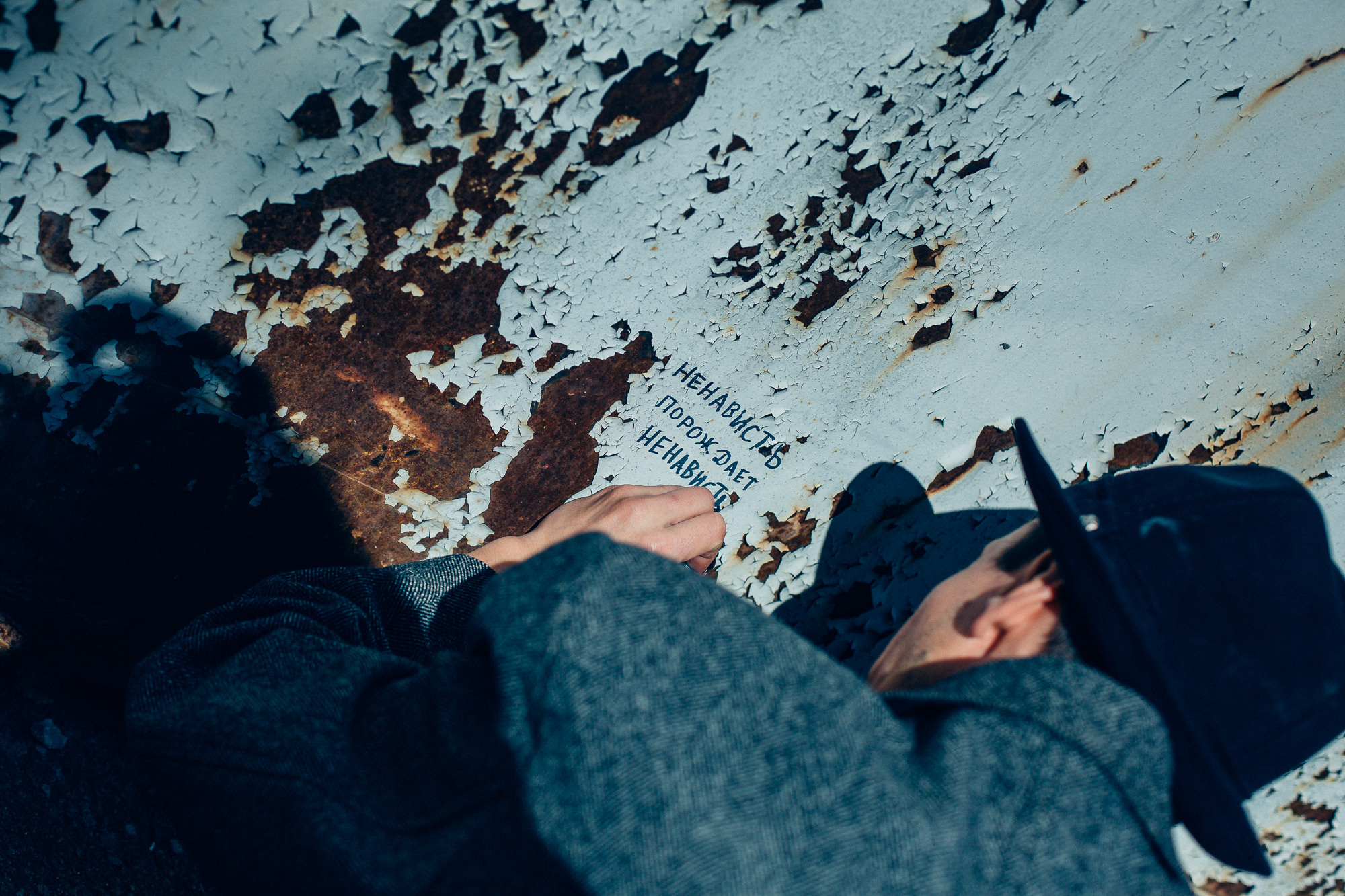 Tom. Портретный, танцевальный и концертный фотограф Ира Палкина