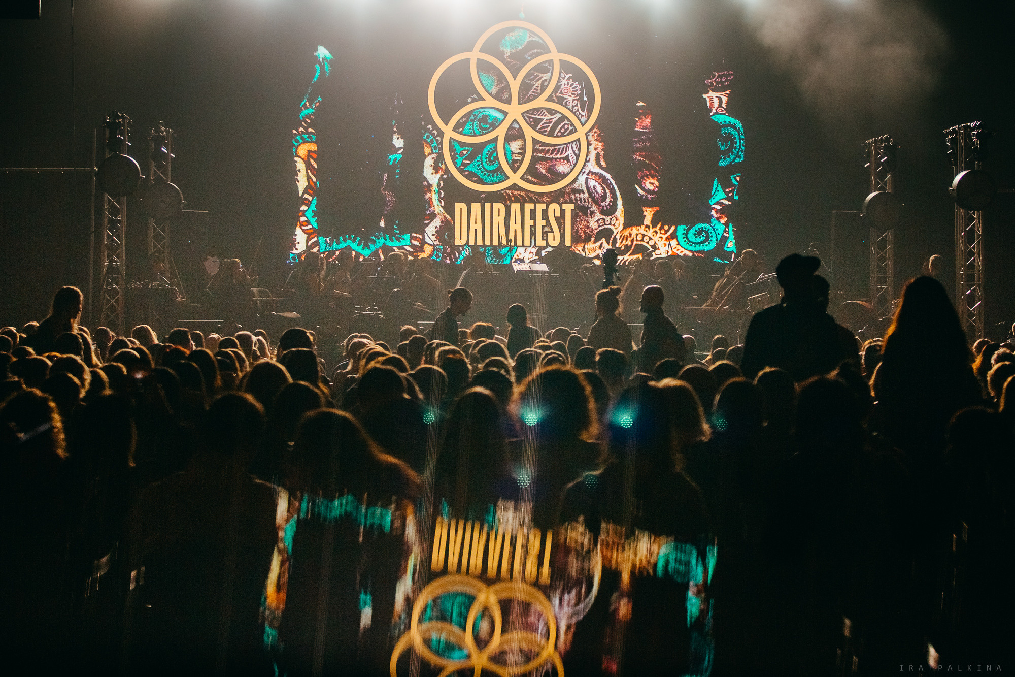 DAIRAFEST 2022. Портретный, танцевальный и концертный фотограф Ира Палкина