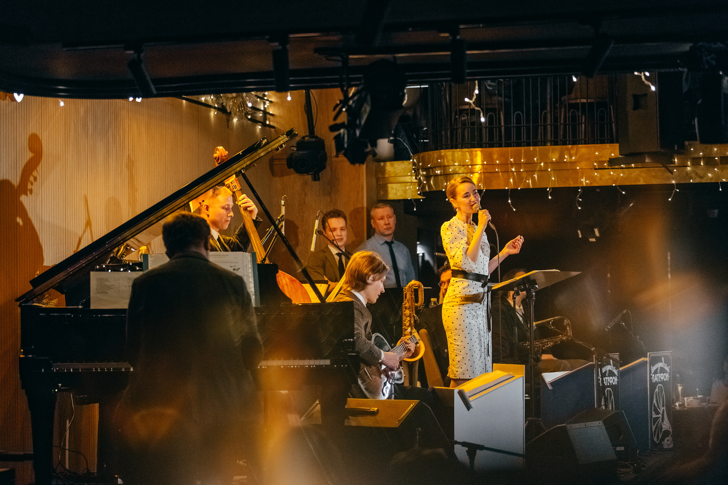 ЛЕНИНГРАДСКИЙ ПАТЕФОН. Портретный, танцевальный и концертный фотограф Ира Палкина