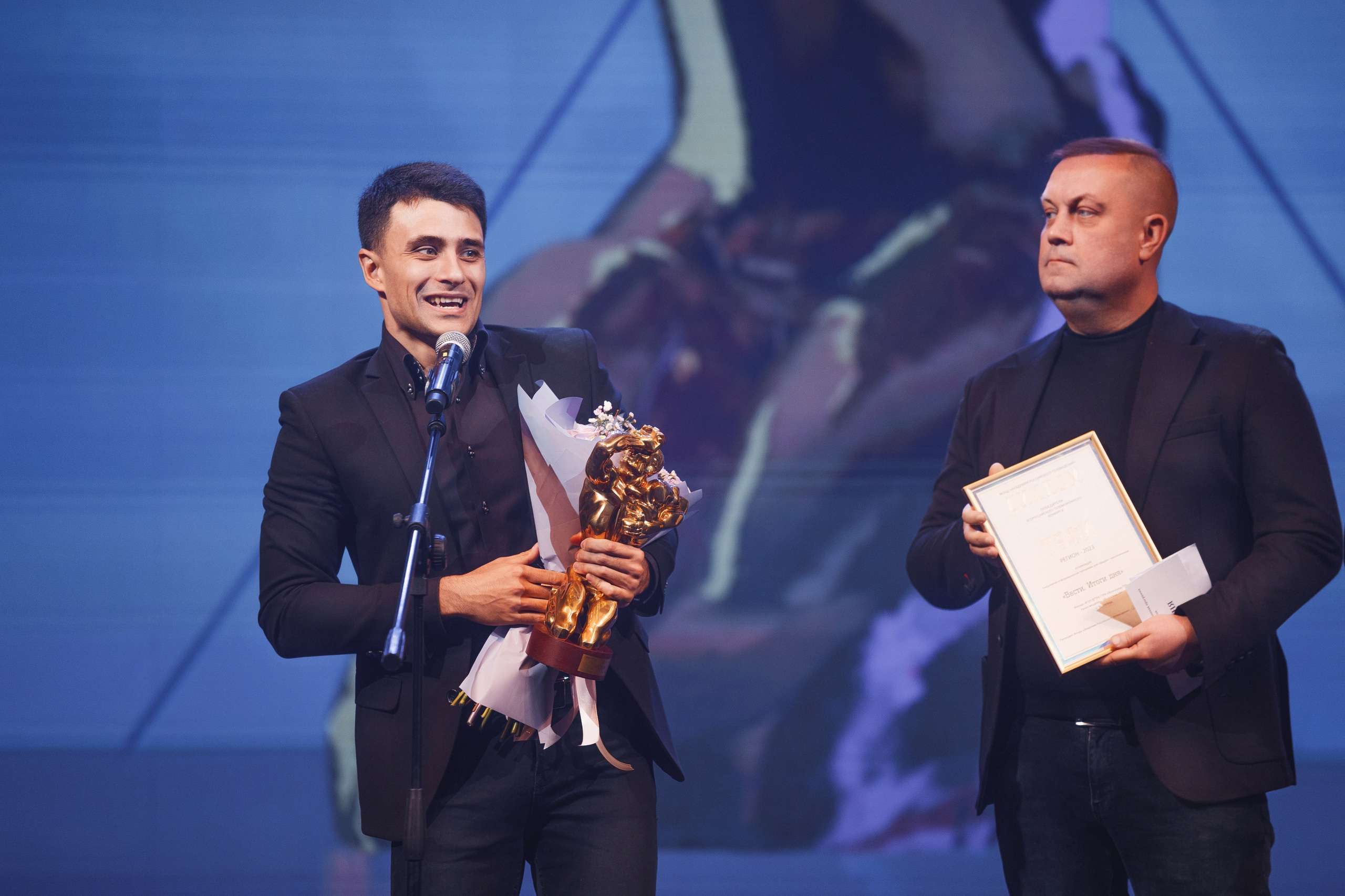 ТЭФИ Регион. Церемония награждения. Свадебный и репортажный фотограф в Волгограде Антон Сидоренко