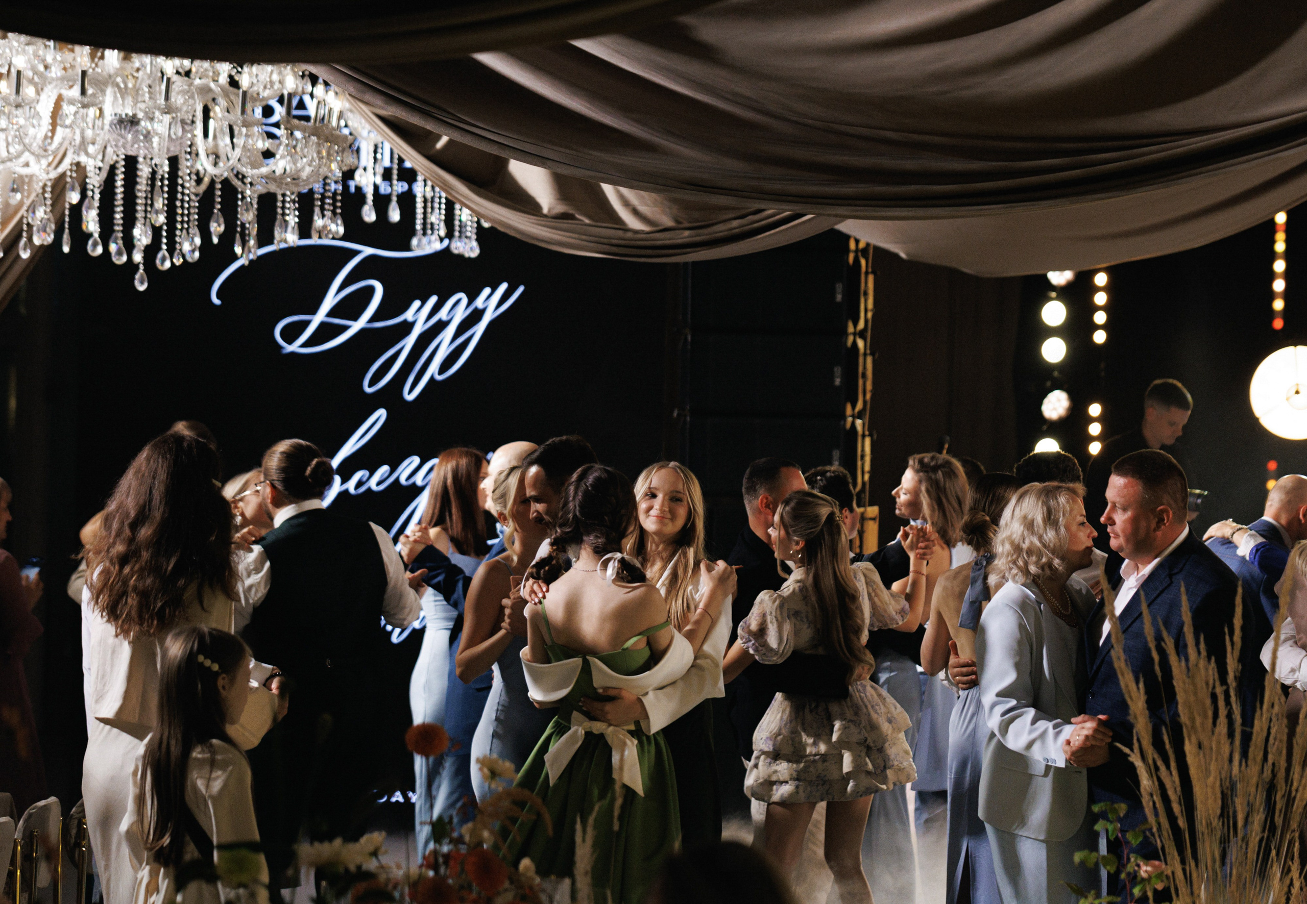 Дима & Варя. RETOUCH-HOUSE