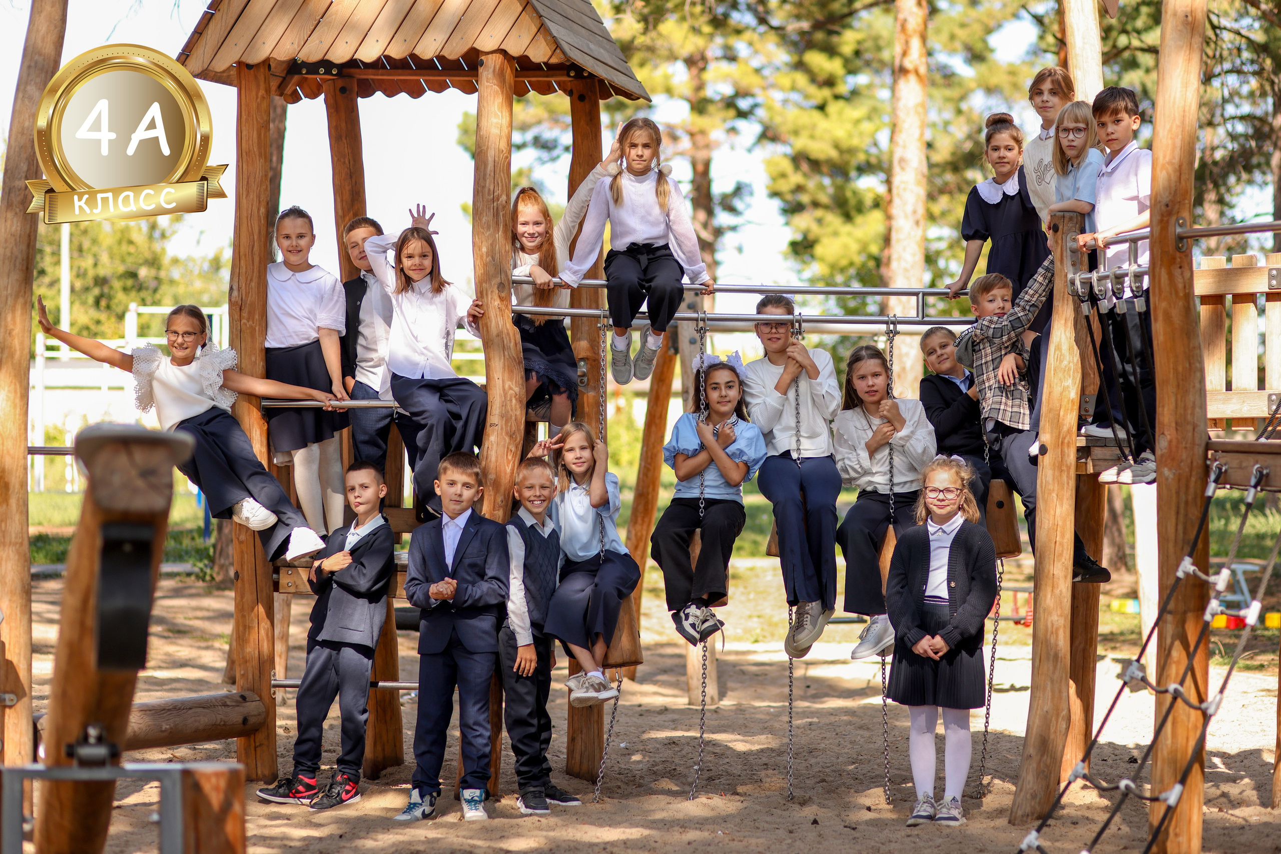 Общие фото. Школьный фотограф