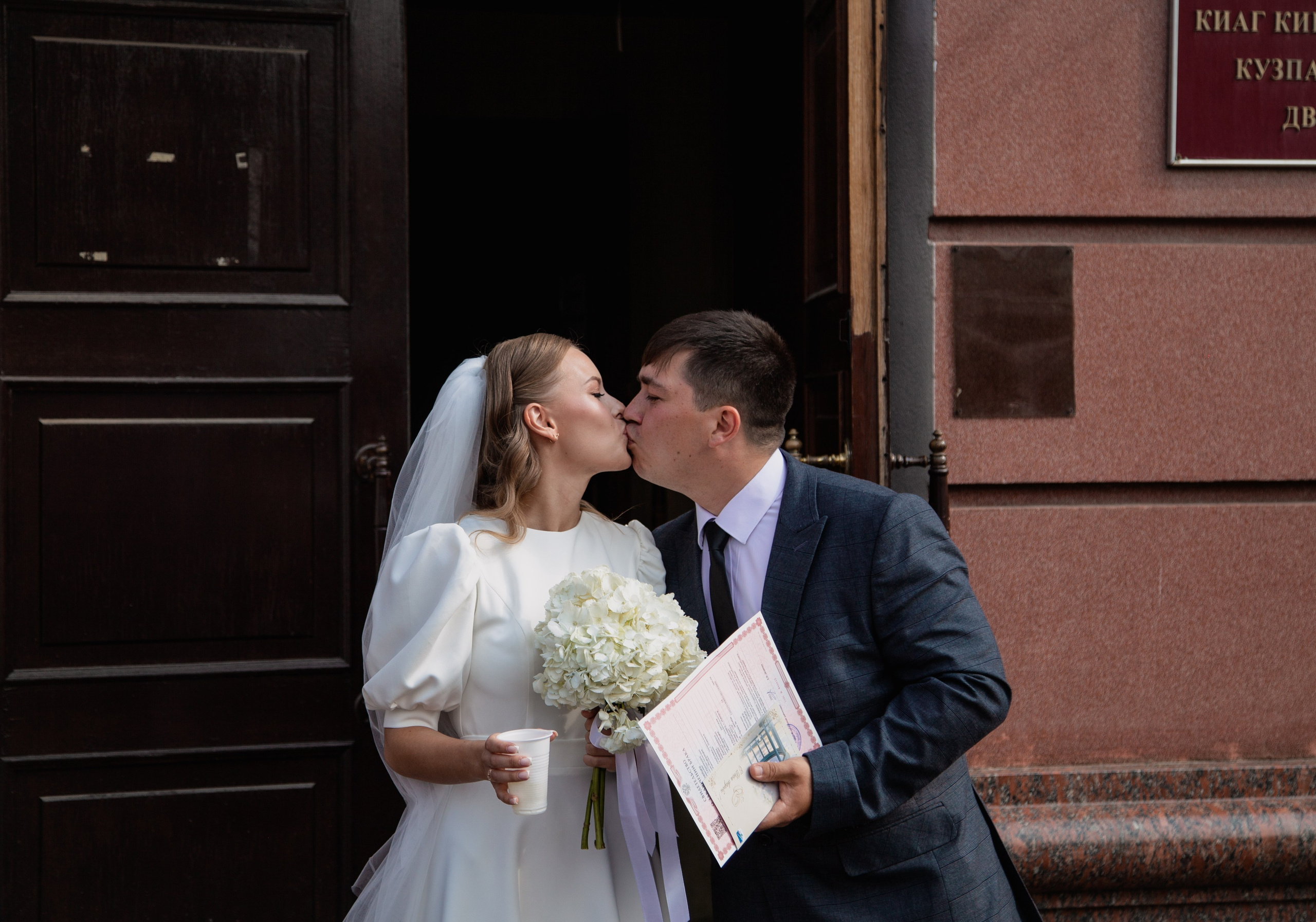 Полина и Артур. Свадебный фотограф Ижевск