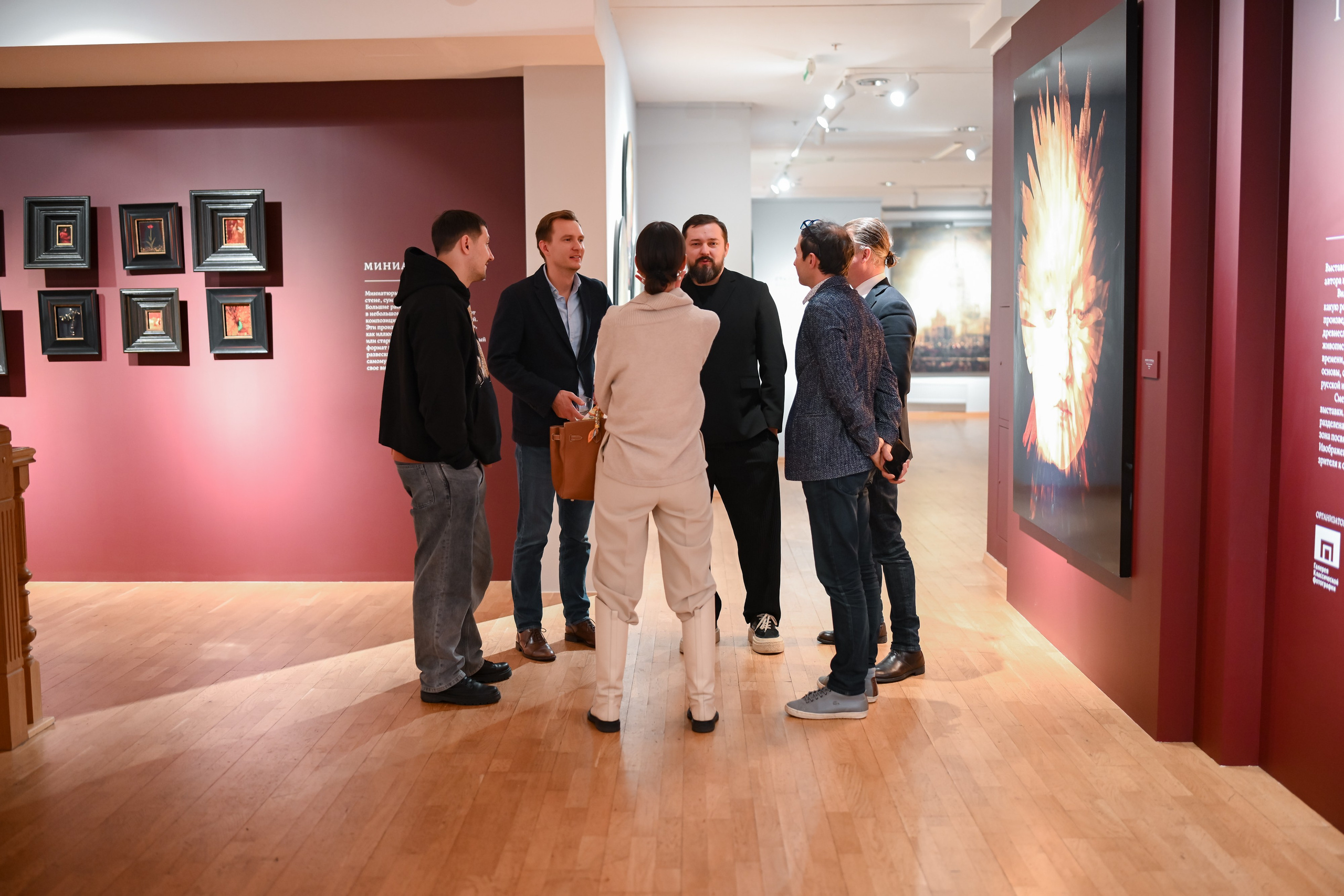 ТресвЪтлое солнце | Выставка фотографии. Портфолио