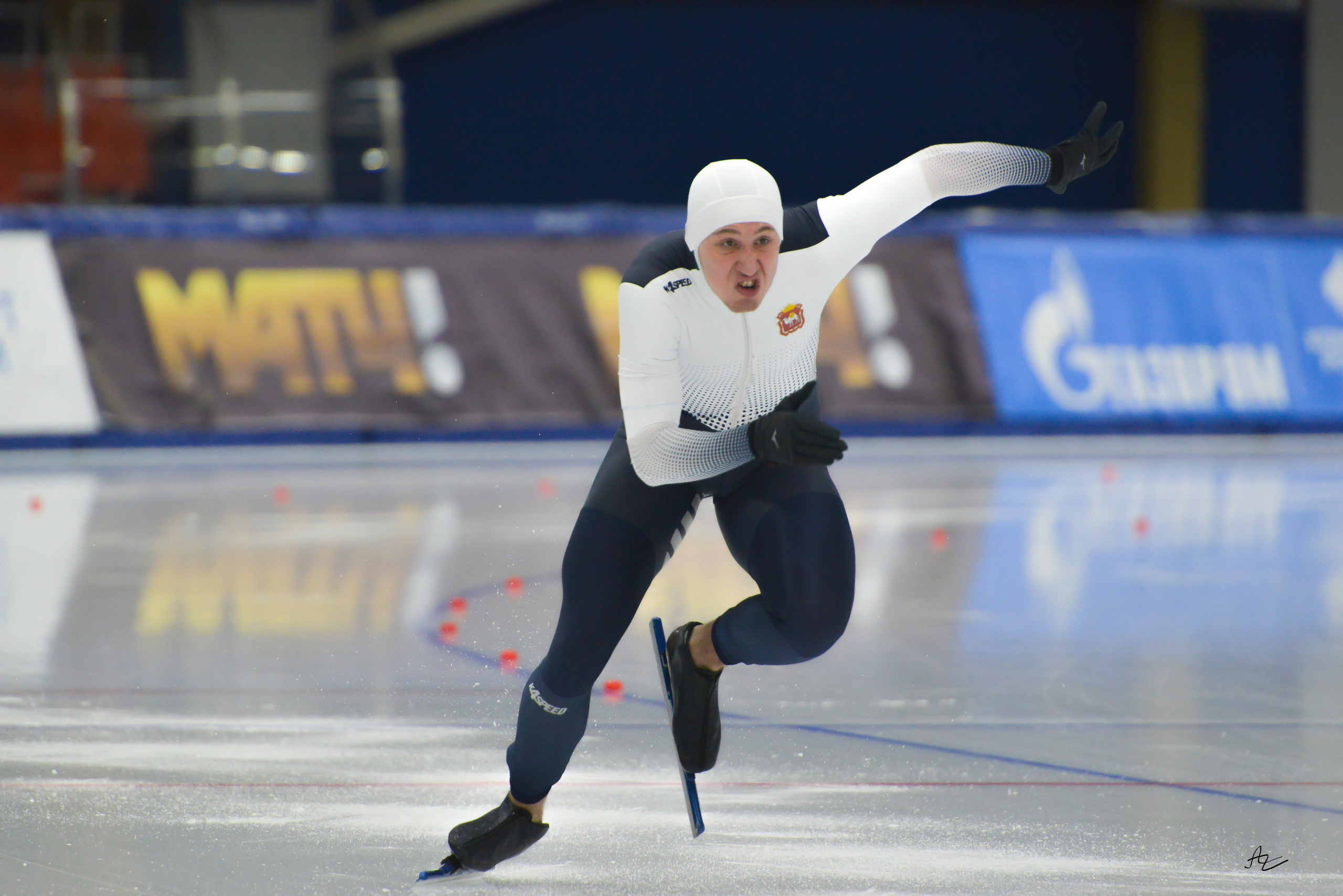 Никита Базюк