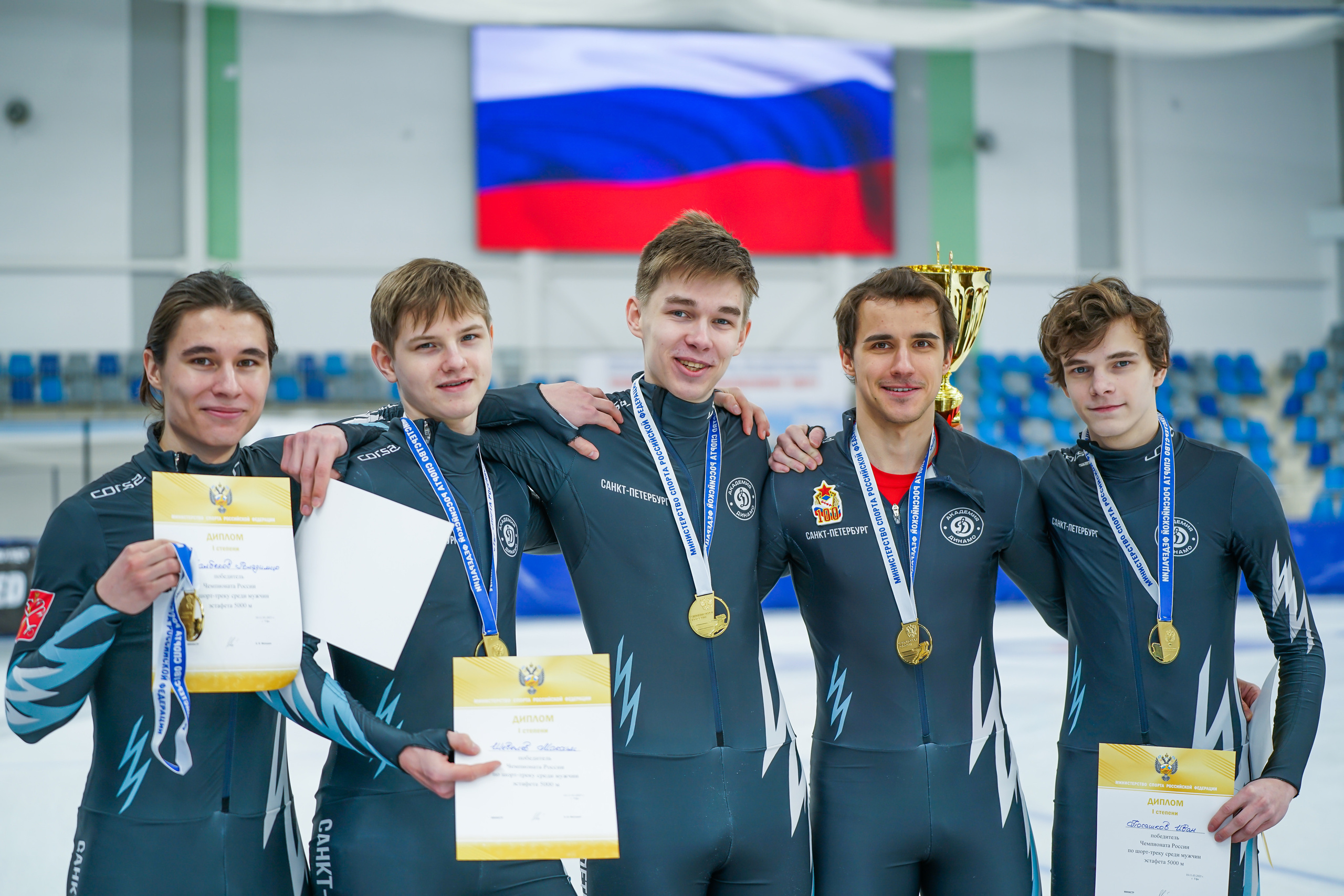 Шорт-Трек. Спортивный и не только фотограф в Санкт-Петербурге- Артём Золотарёв