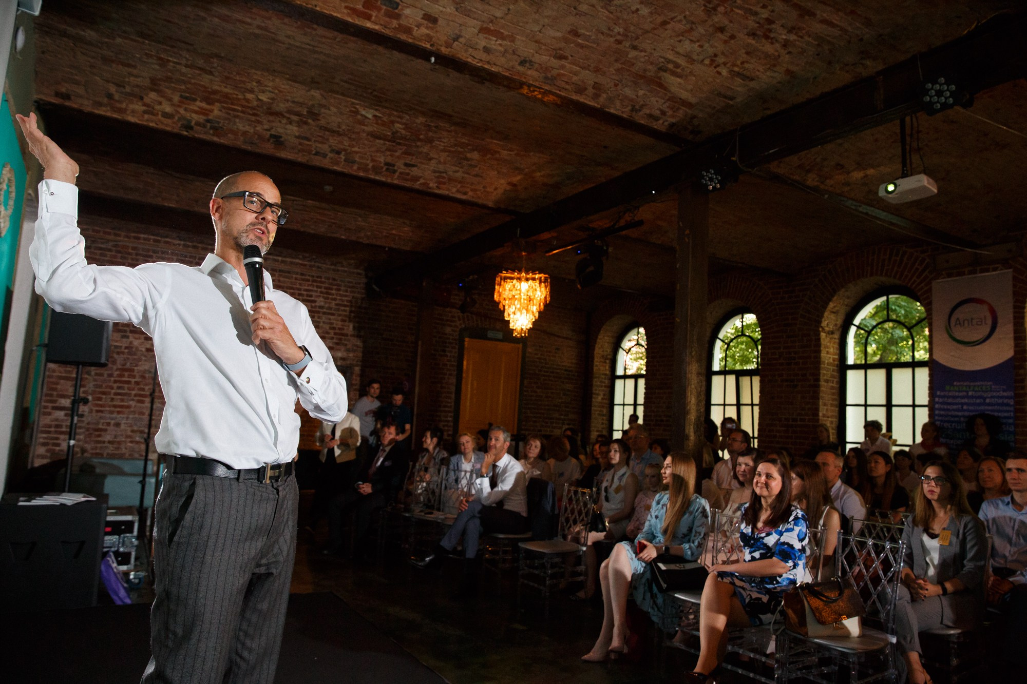 Конференция Antal Russiа. Рабочая сторона — бизнес портрет и репортаж в Санкт-Петербурге