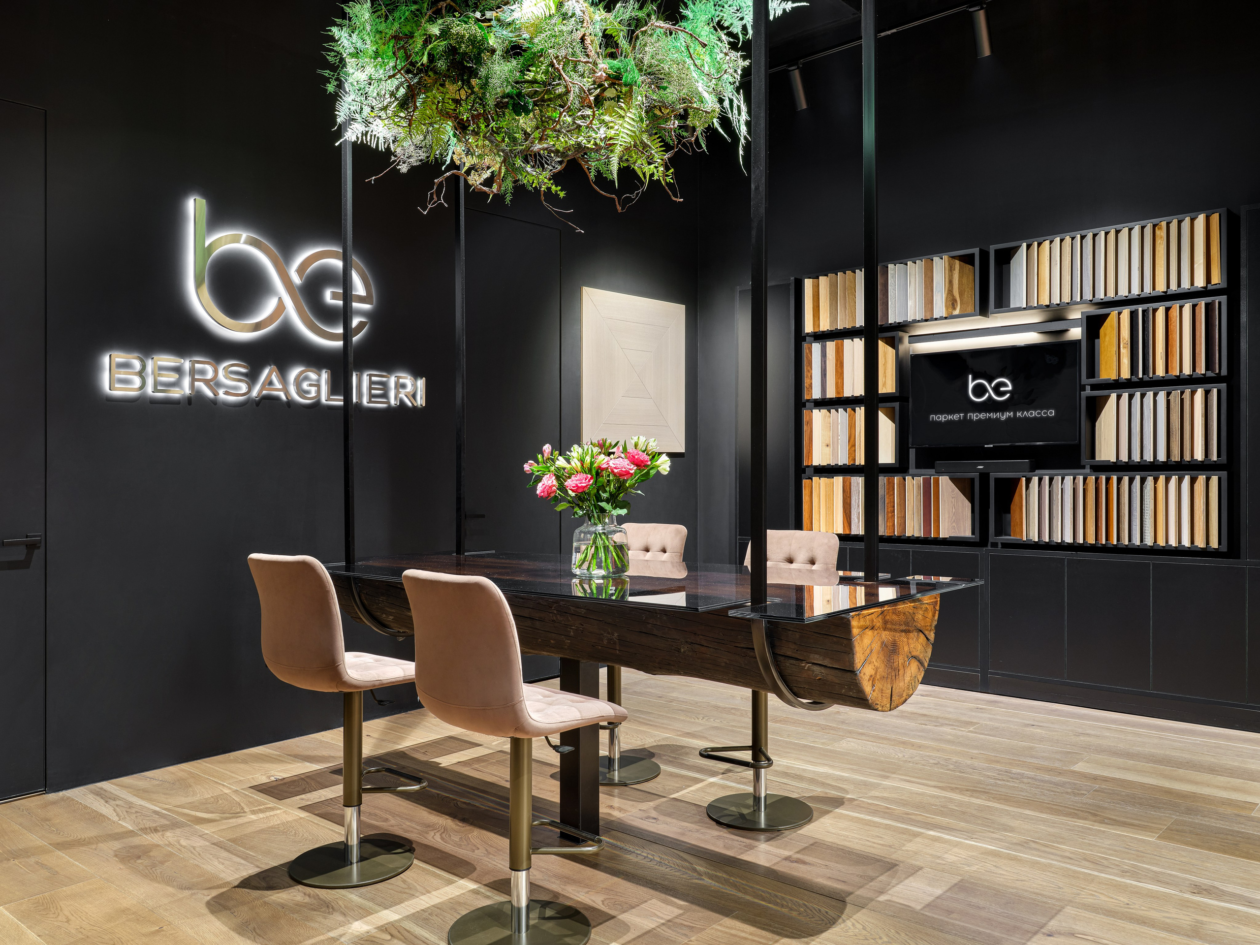 Бутик Паркета. Фотограф Наталья Вершинина