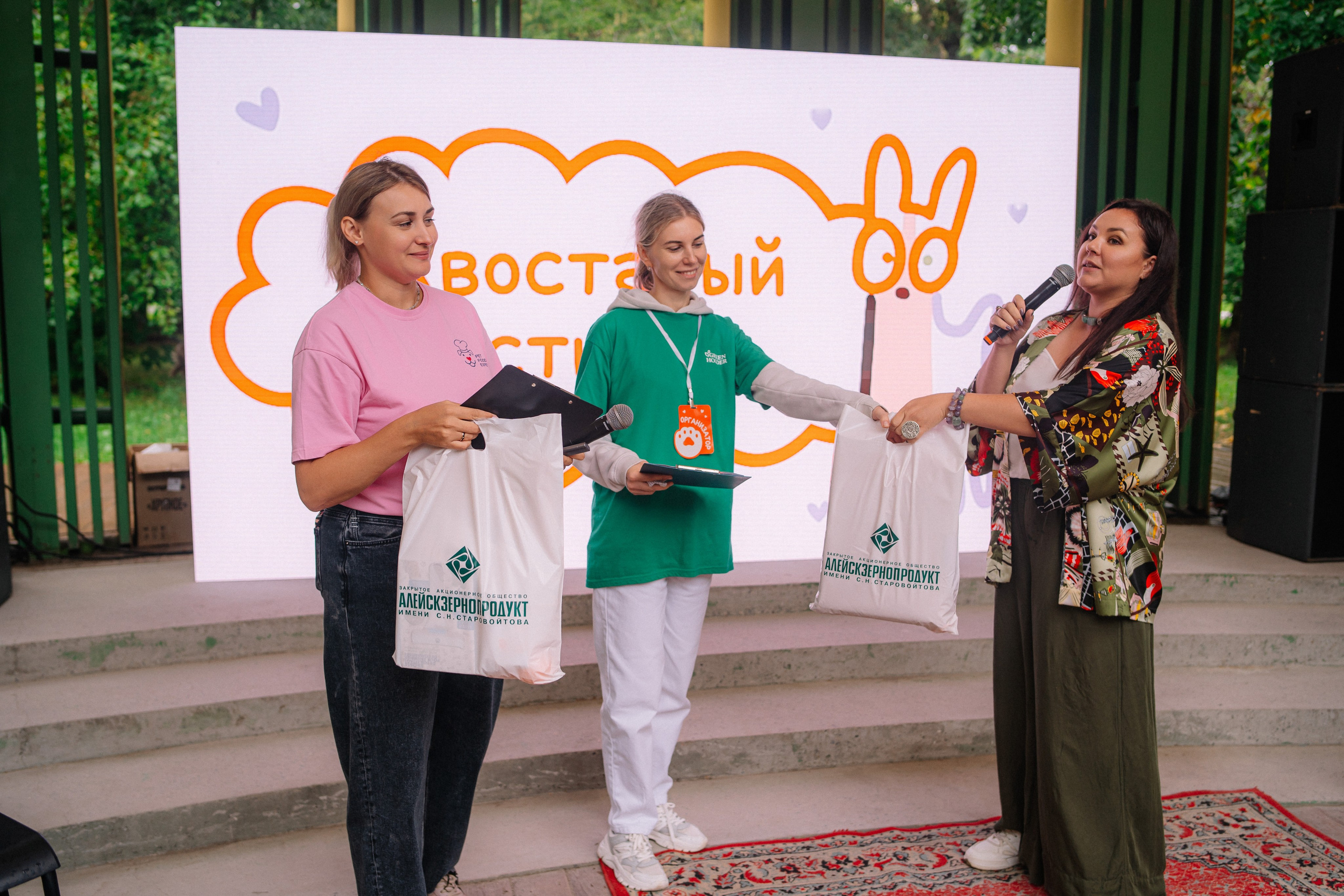 Фотоотчет ЛАПКИ ТАПКИ в Барнауле. Репортажный (Event) фотограф в Барнауле | Даниил Маркин | Качество и вайб