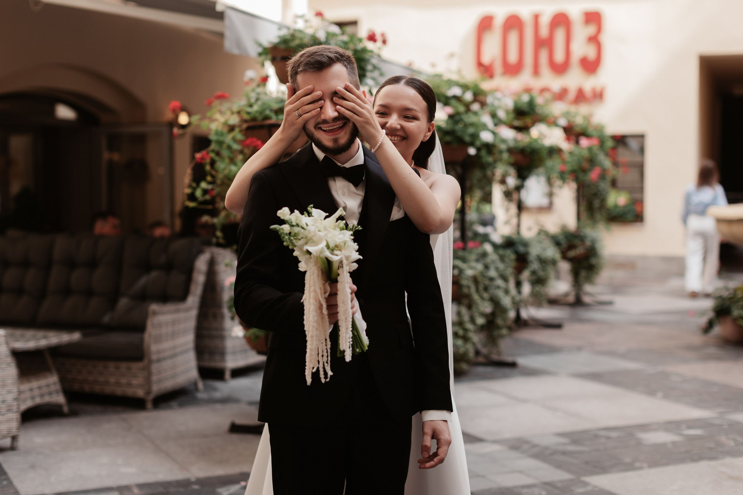 Денис и Татьяна. Свадебный фотограф Валерия Лебедева