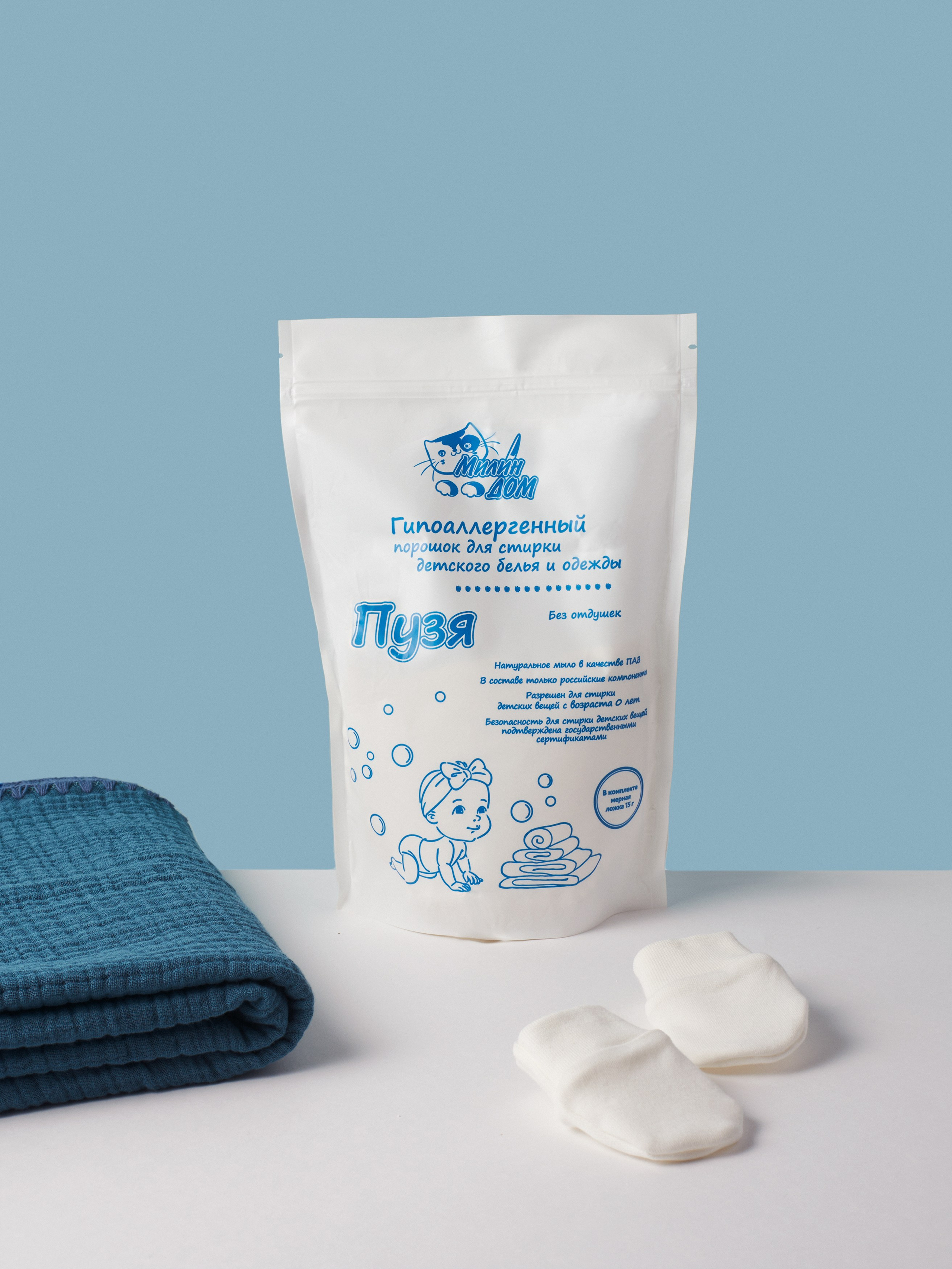 Милин Дом & Mr.Domm. Предметный фотограф в Москве Софья Боргардт