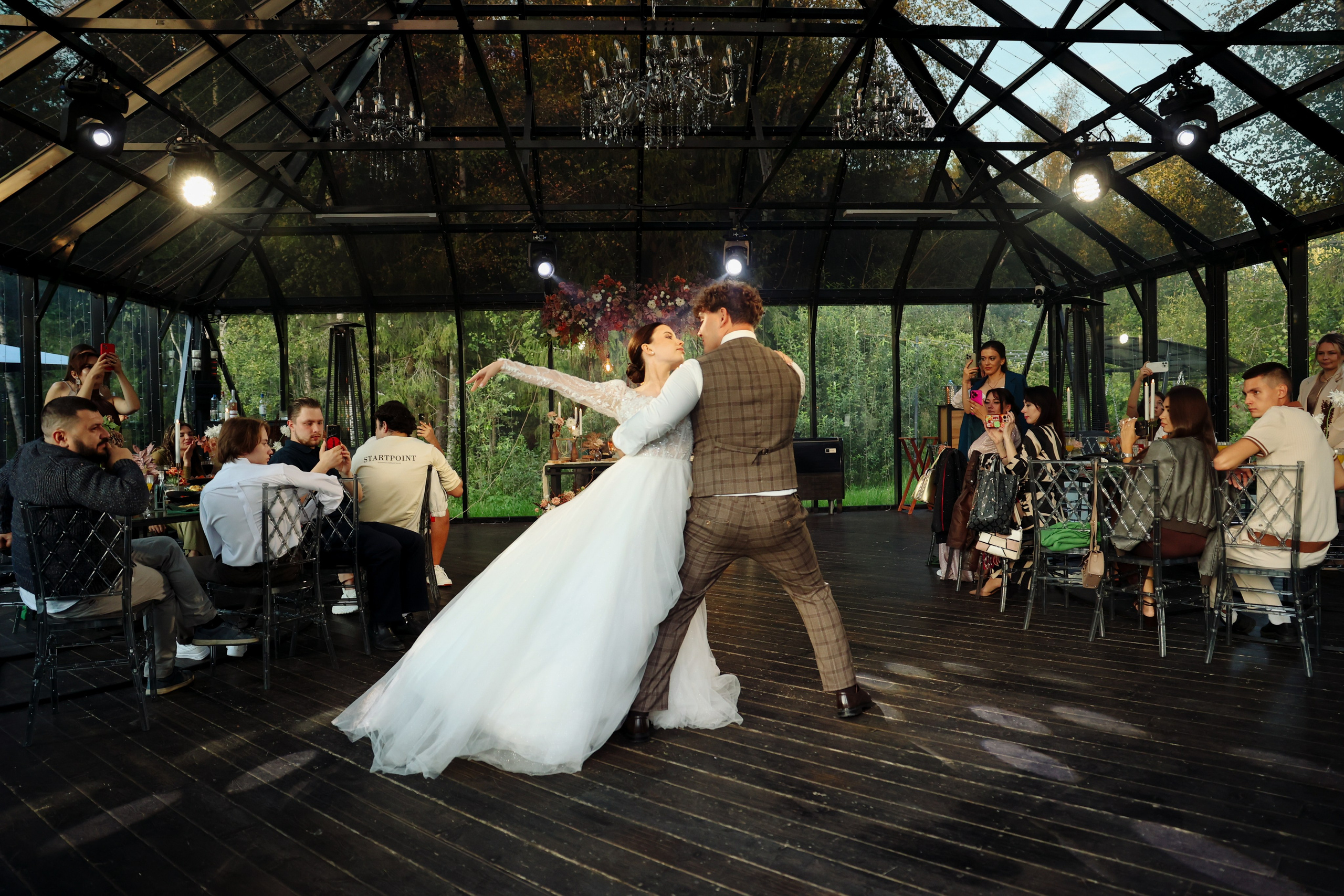 Green-house. Главная