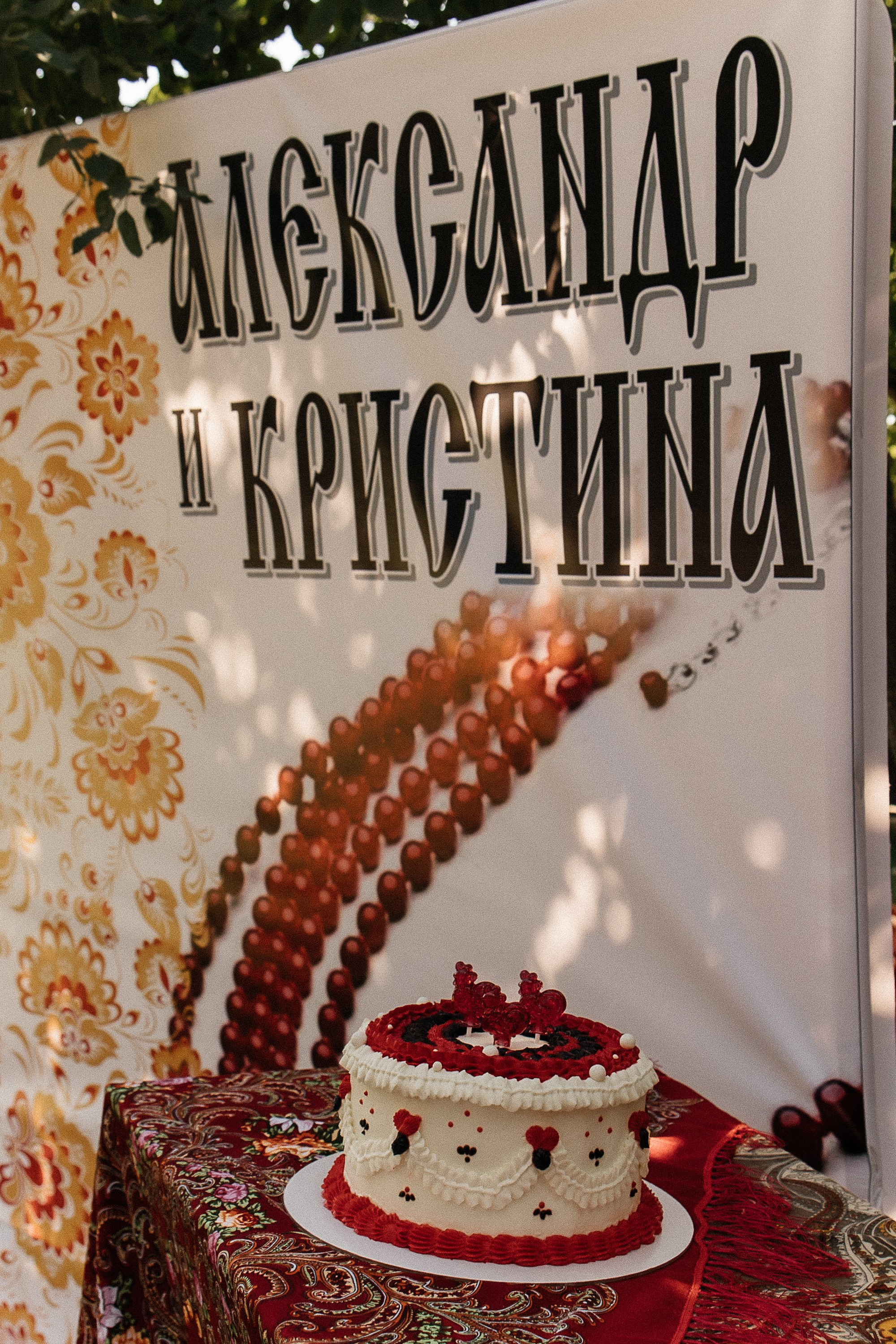 Свадьба в руссом стиле. Свадебный и семейный фотограф Виолетта Сидельникова. Краснодар, Россия, Беларусь, Европа