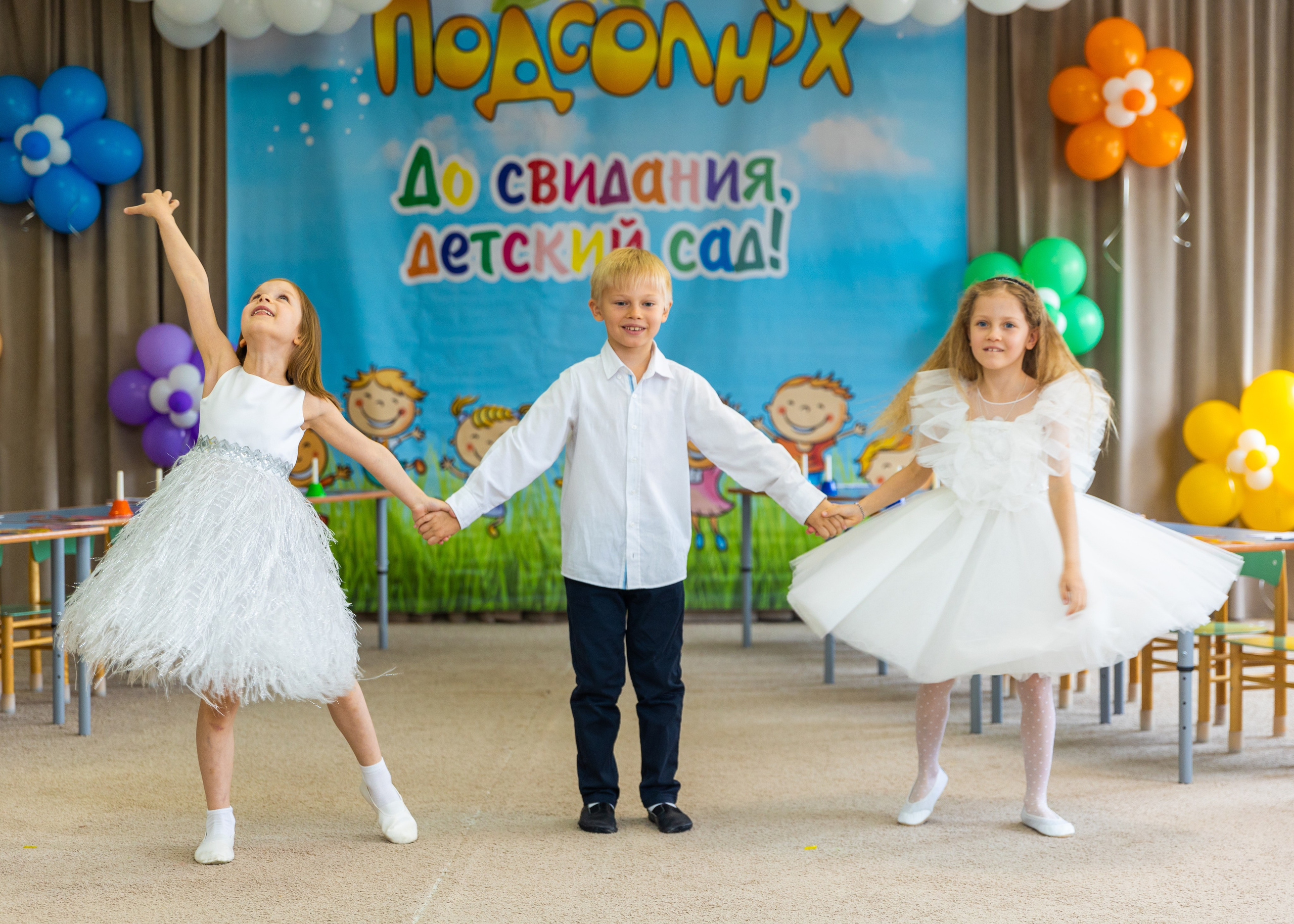 Выпускные в Детском саду. Фотограф Лия Милк | Москва, Подмосковье