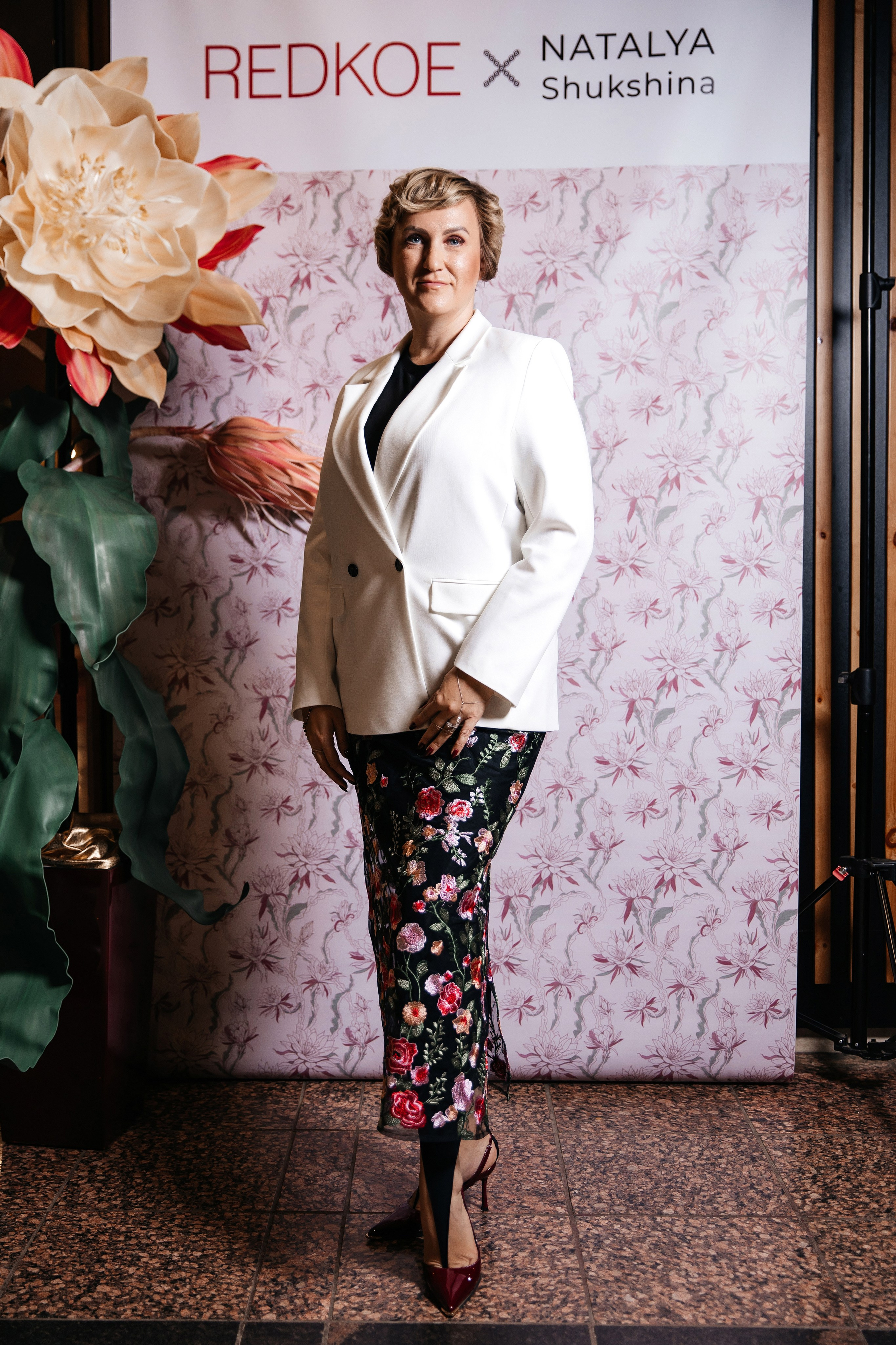 Презентация REDKOE. Фотограф Марина Пантелеева