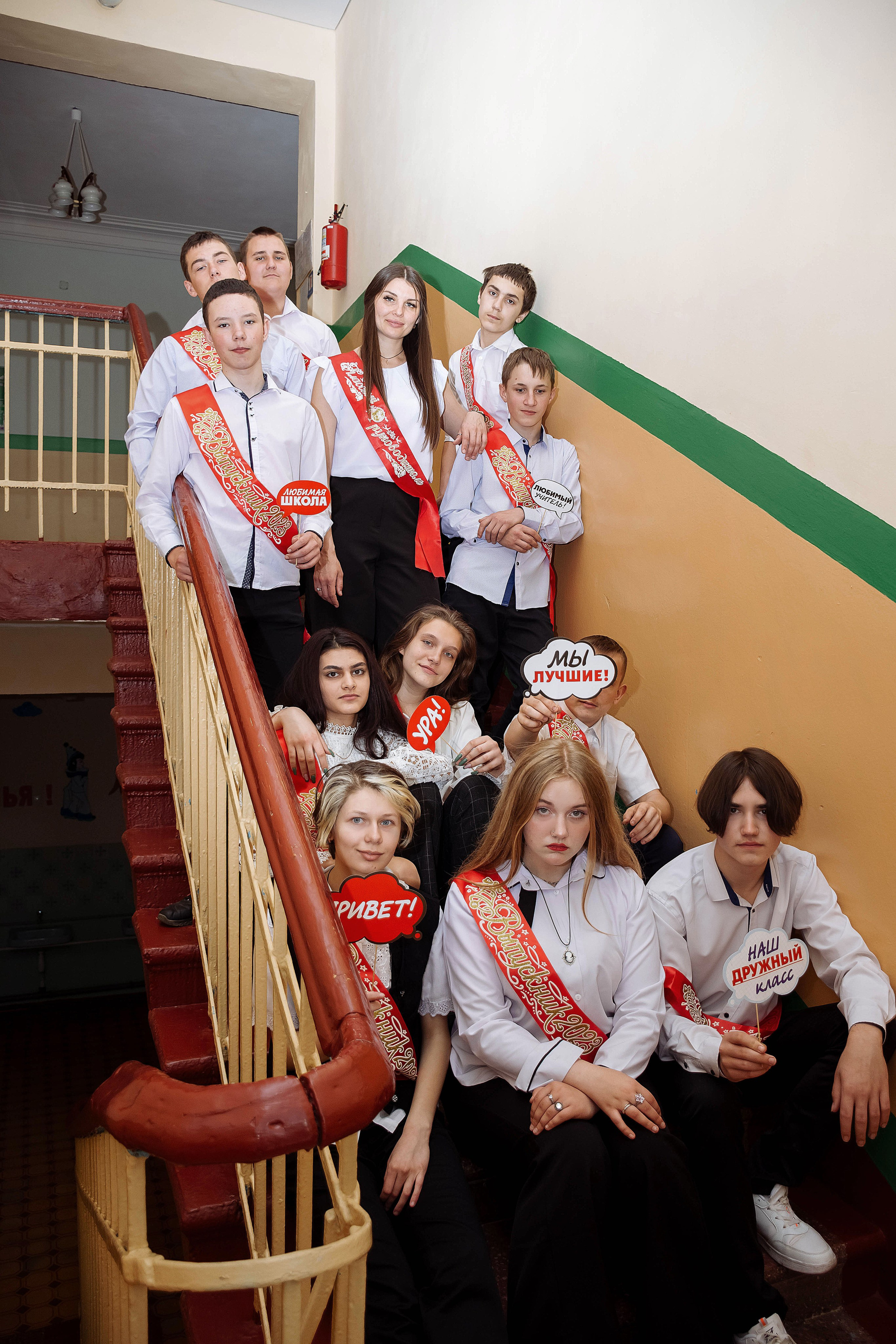 Школа № 35. Фотограф Донецк. Горловка. ДНР. Севастополь