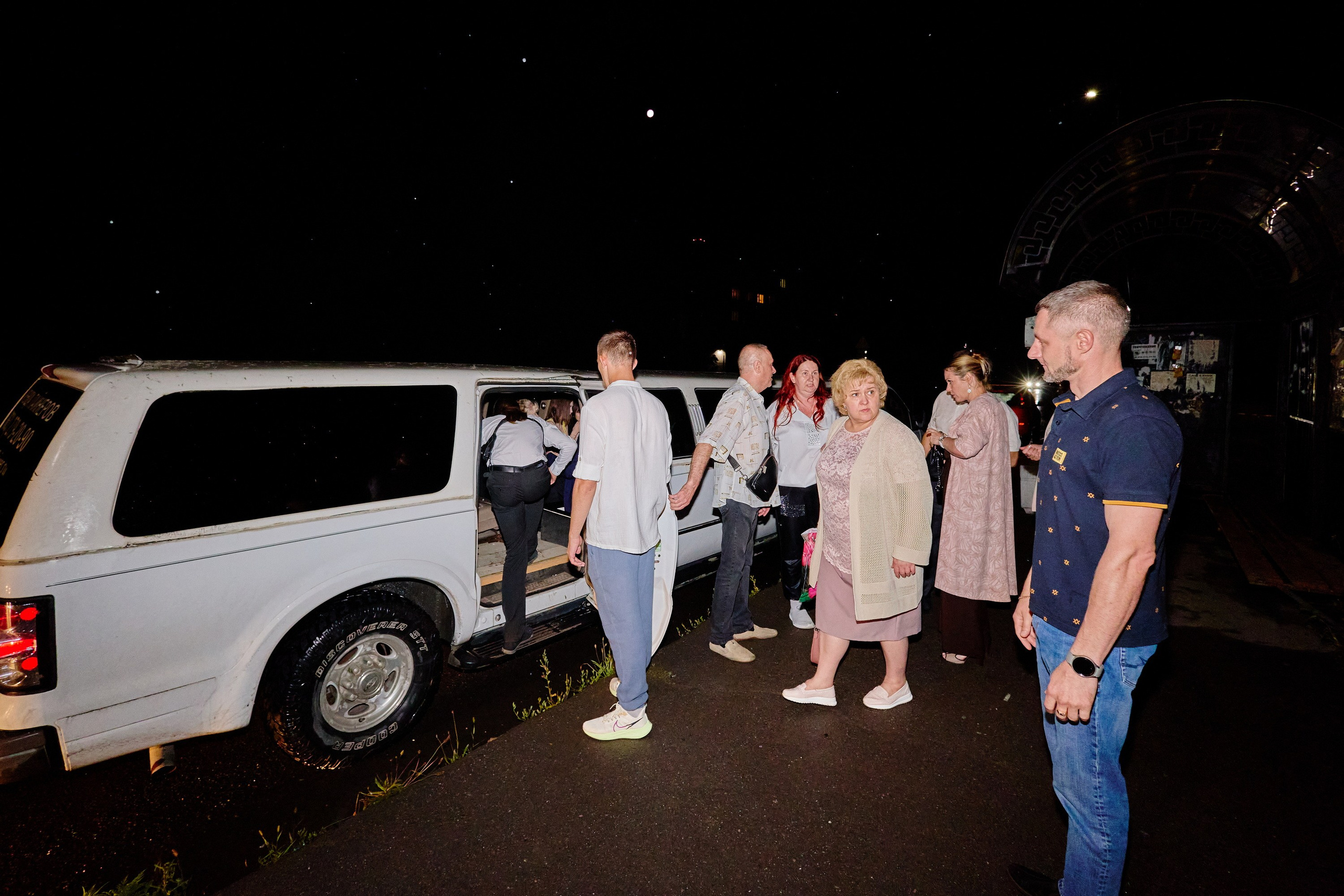 Выпускной 35 Сош. Фотограф Выпускные альбомы Таганрог Сергей Коробченко