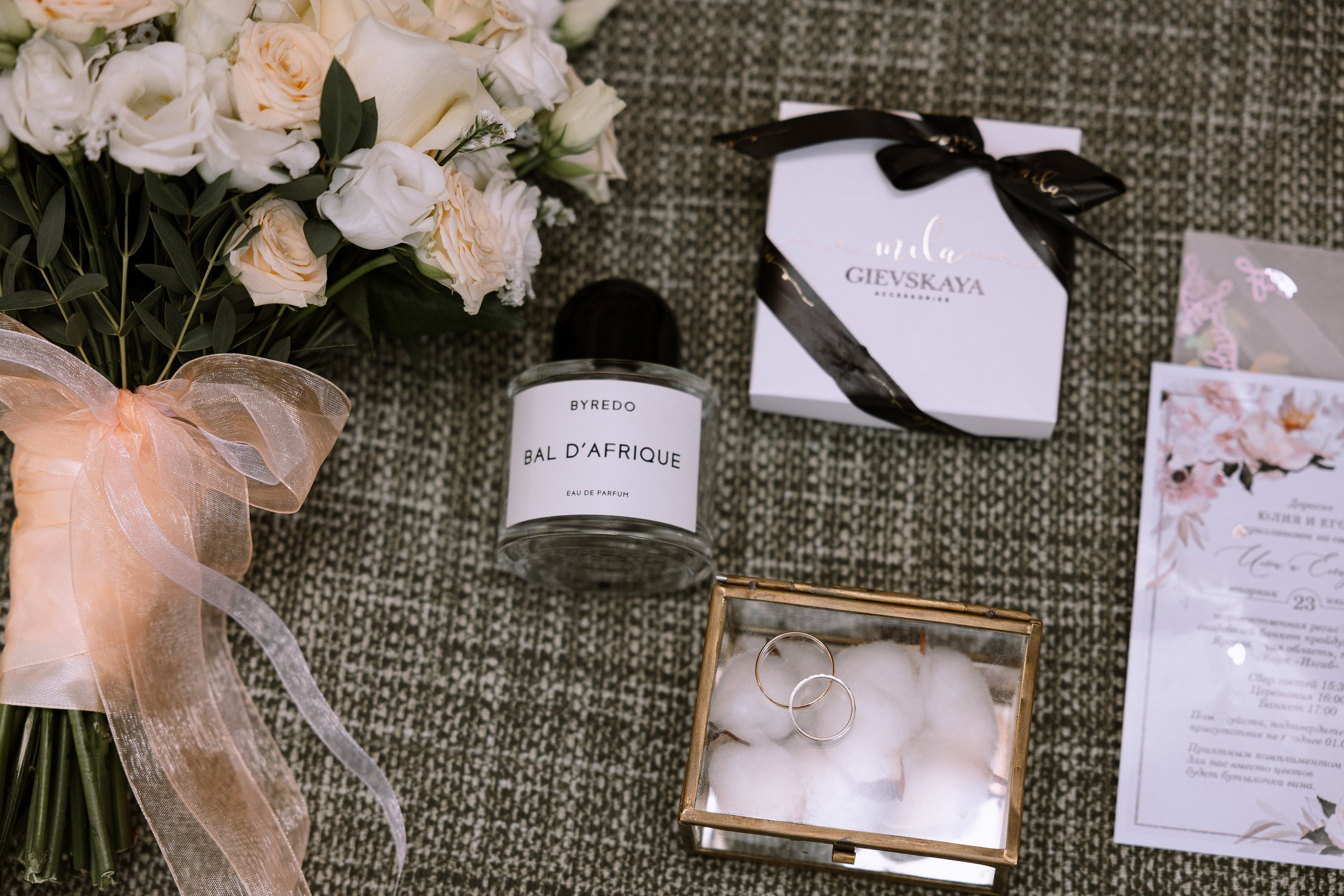 Илья и Елизавета. Свадебный фотограф Ярославль Дмитрий Васячкин