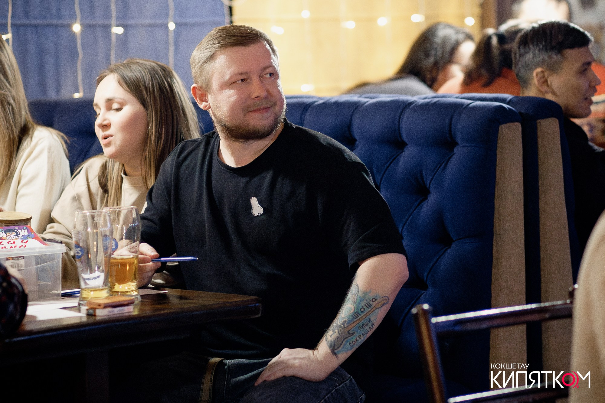 WOW QUIZ. КИПЯТКОМ КОКШЕТАУ