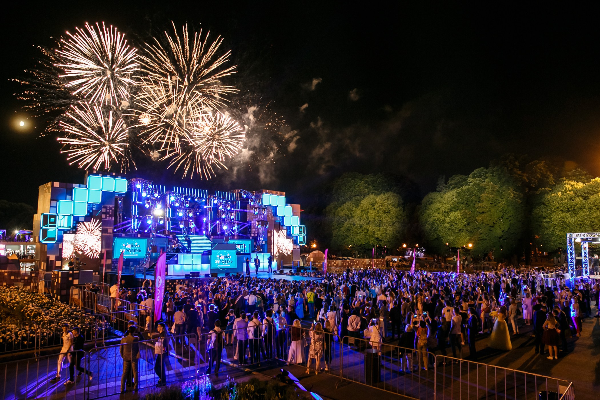 Массовые мероприятия и Концерты. Репортажный фотограф в Москве Екатерина Трушкова