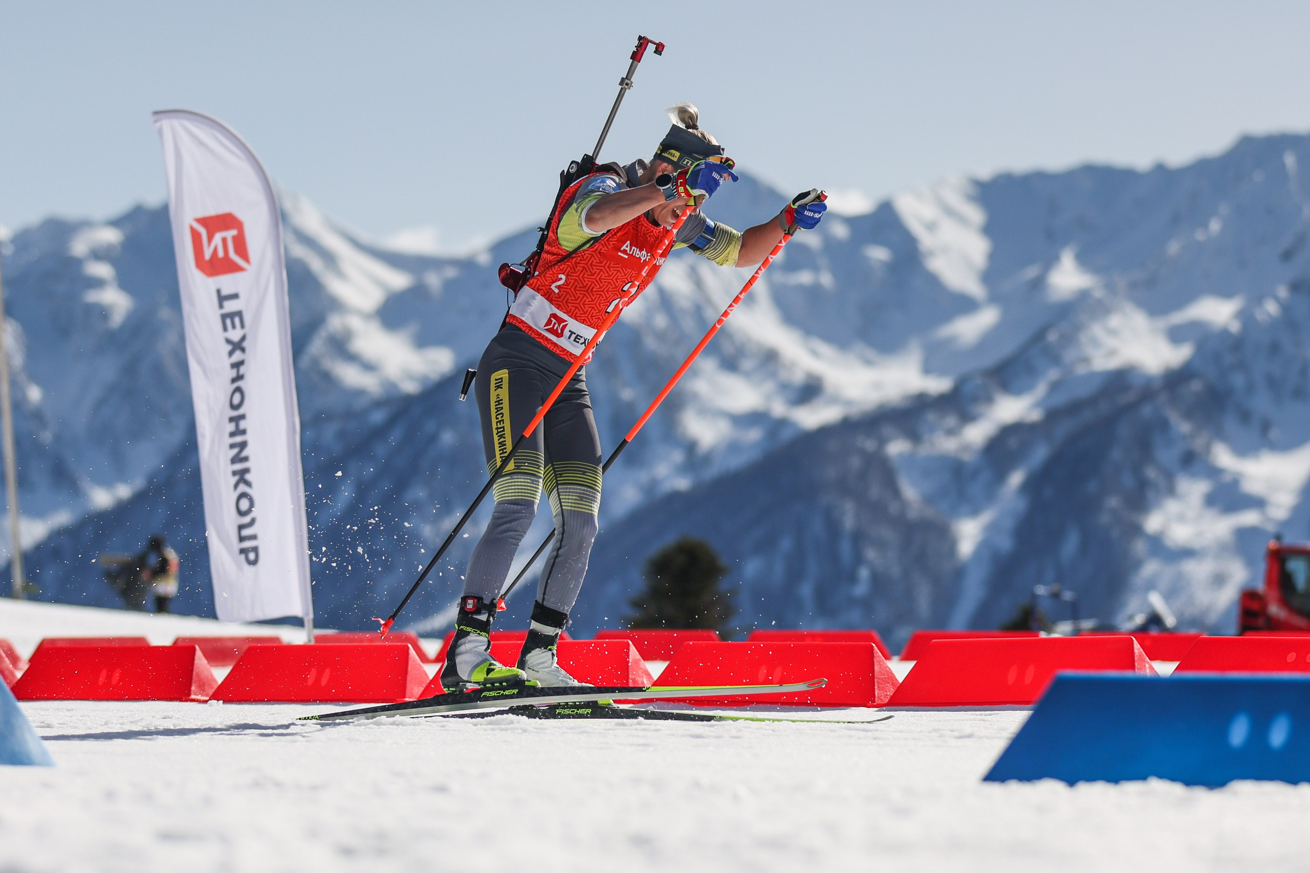 Эстафета Женщины