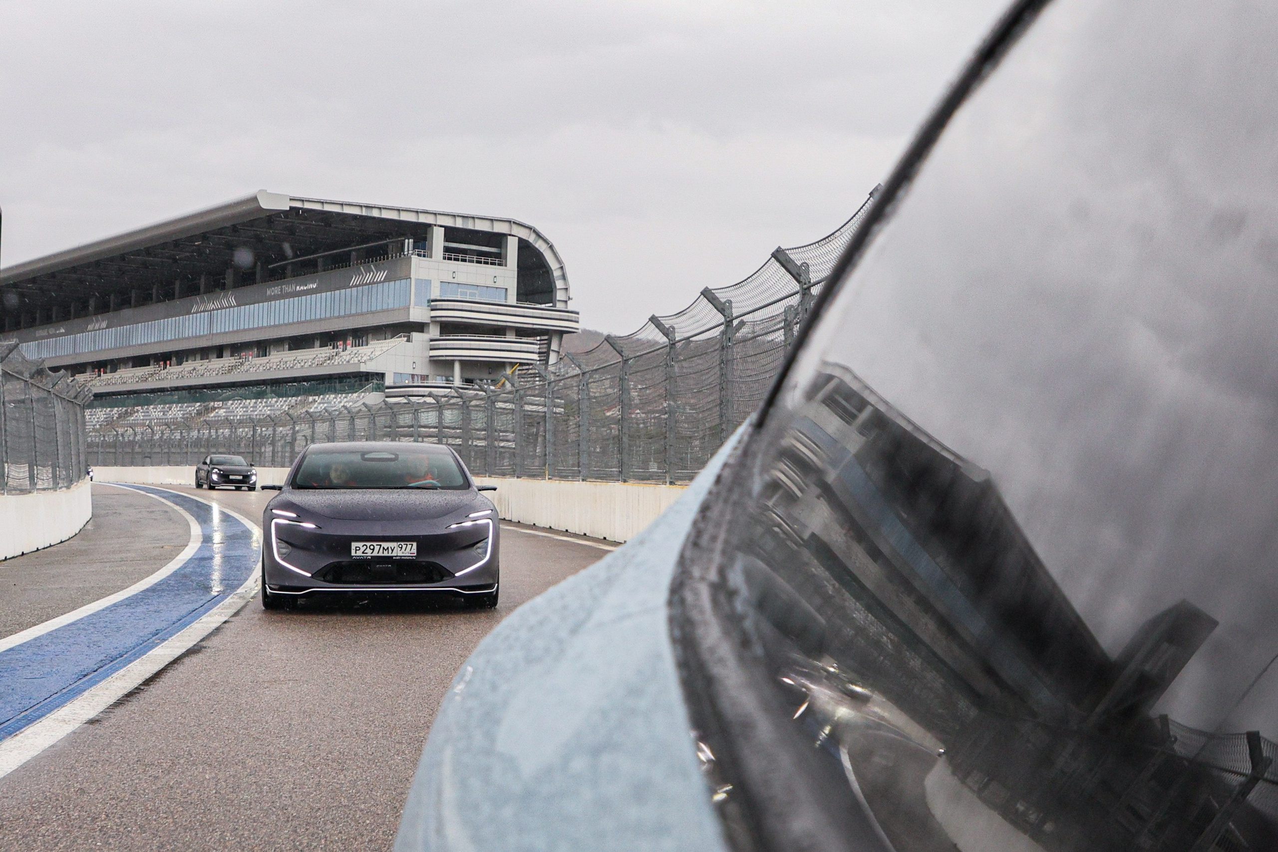 AVATR HTKBP 4 День