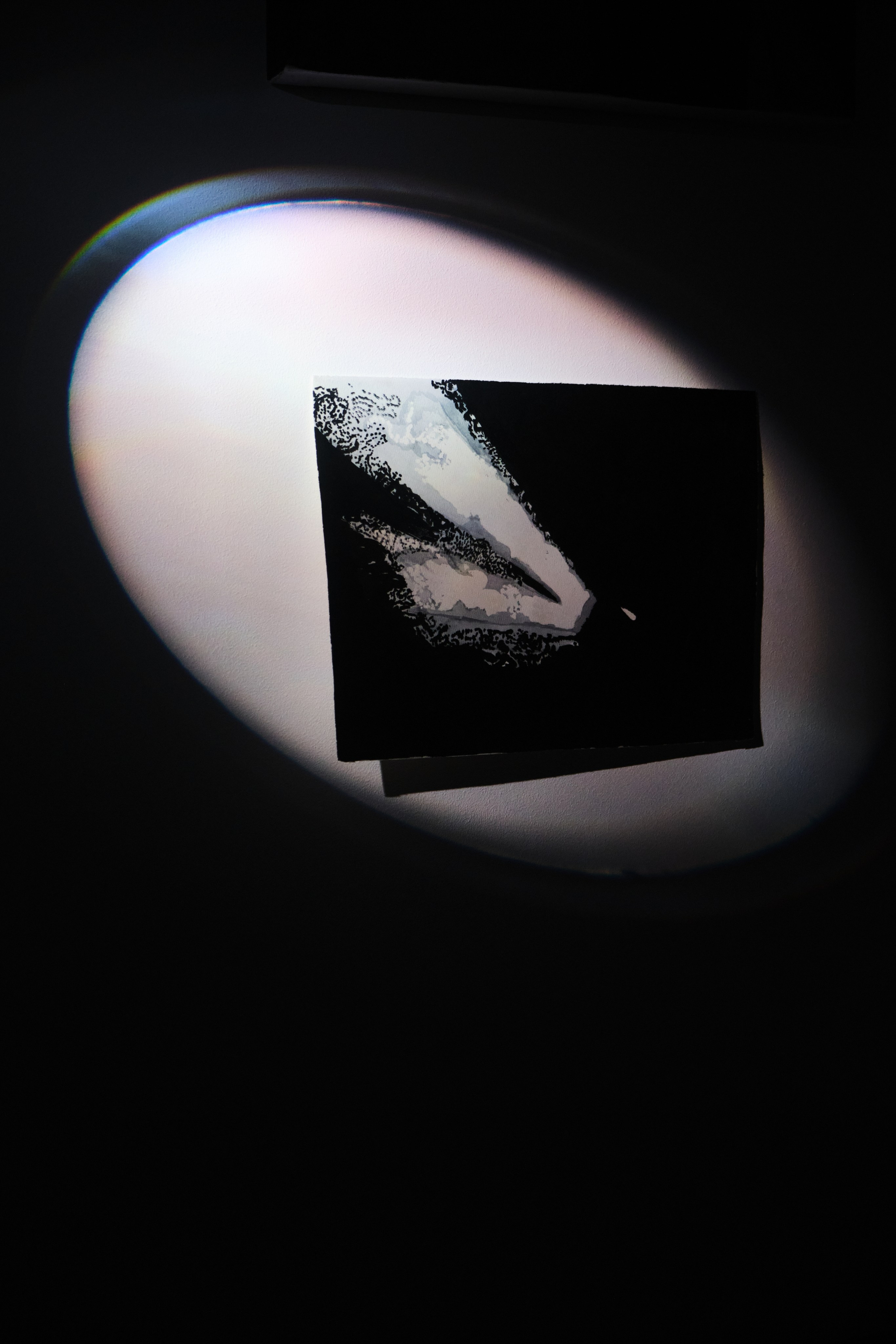 Вне себя. KRUS group