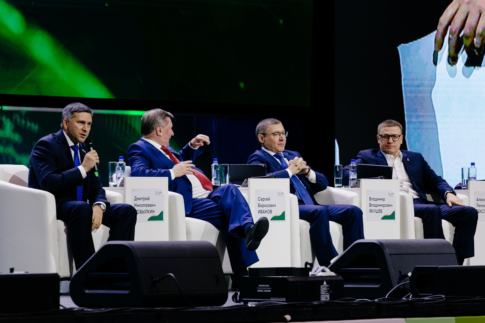 Детский экологический форум 2023. Фотограф из Челябинска Ника Варгот