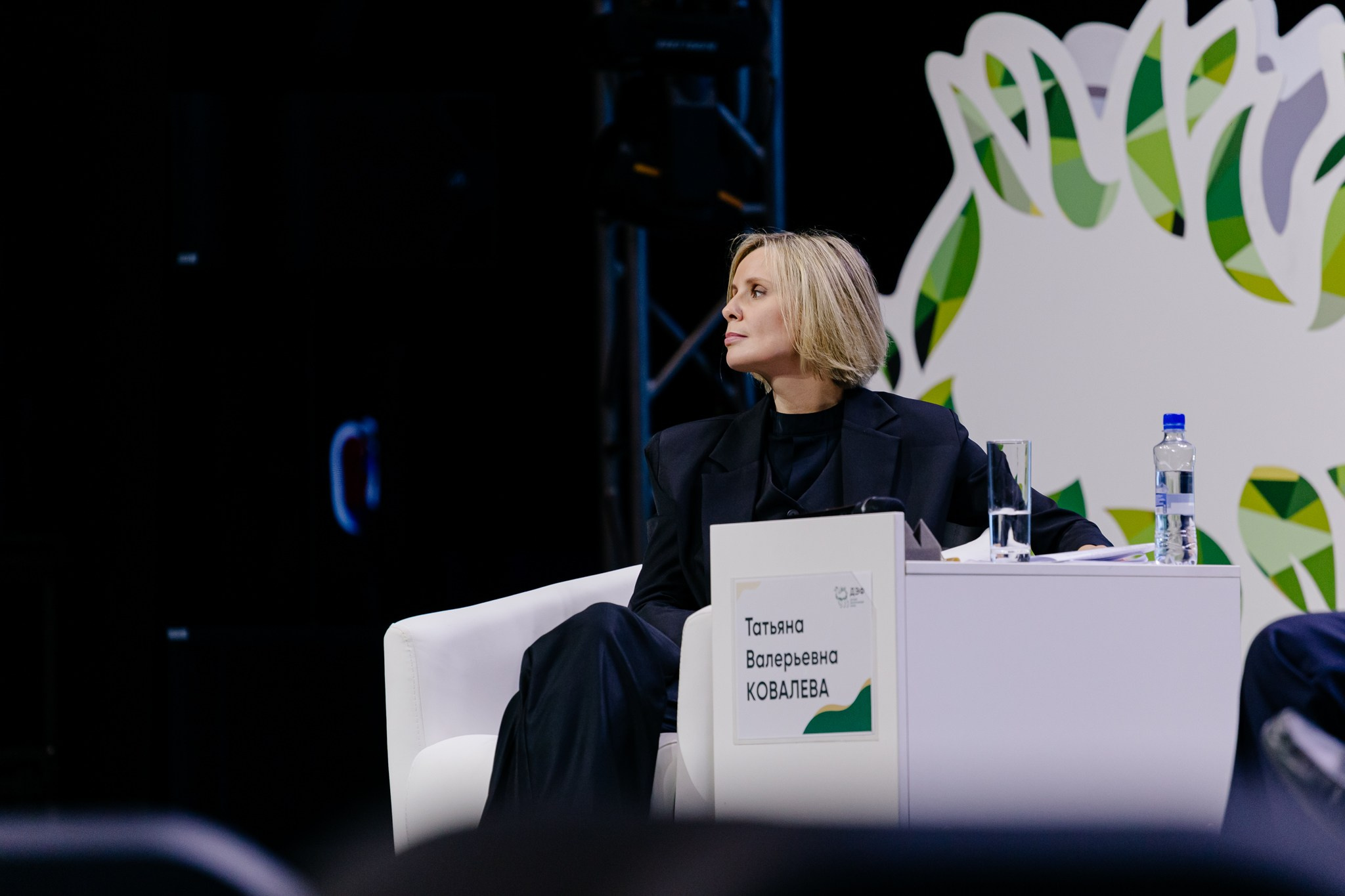 Детский экологический форум 2023. Фотограф из Челябинска Ника Варгот