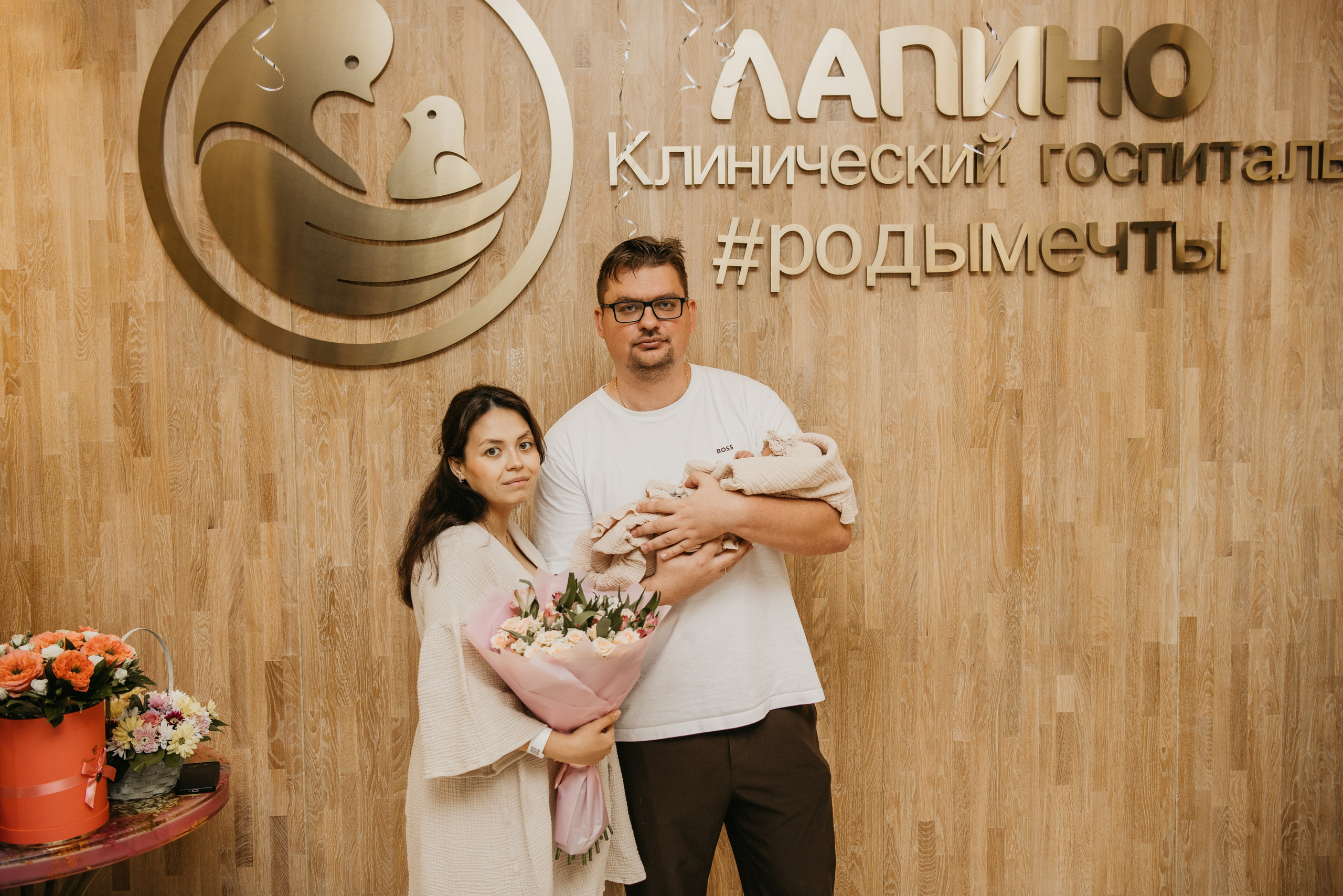 Выписка Таисии. Мать и дитя в Лапино. Фотограф на выписку из роддома в Москве и МО