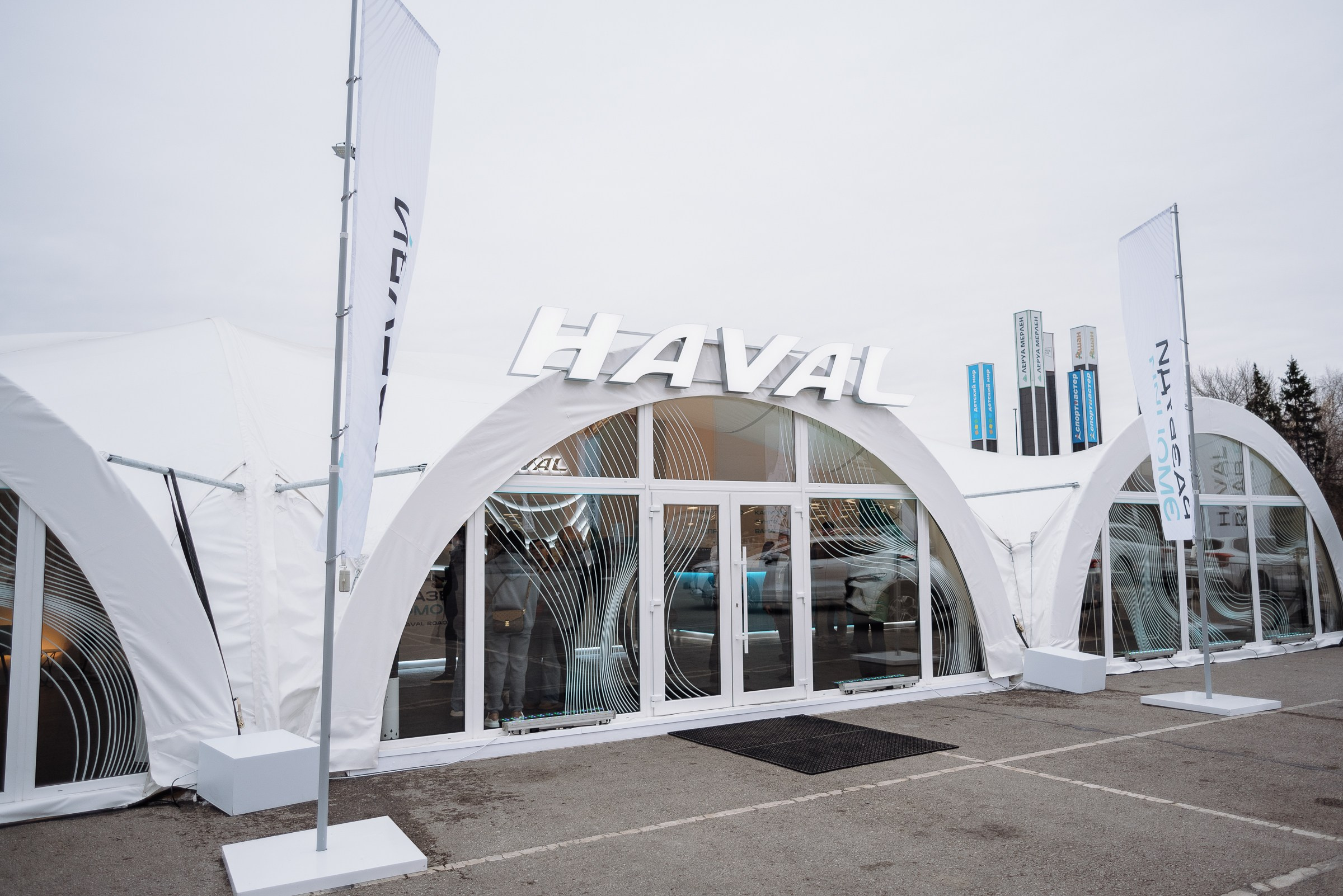 HAVAL ROAD SHOW. Репортажный фотограф Зуев Роман г. Челябинск