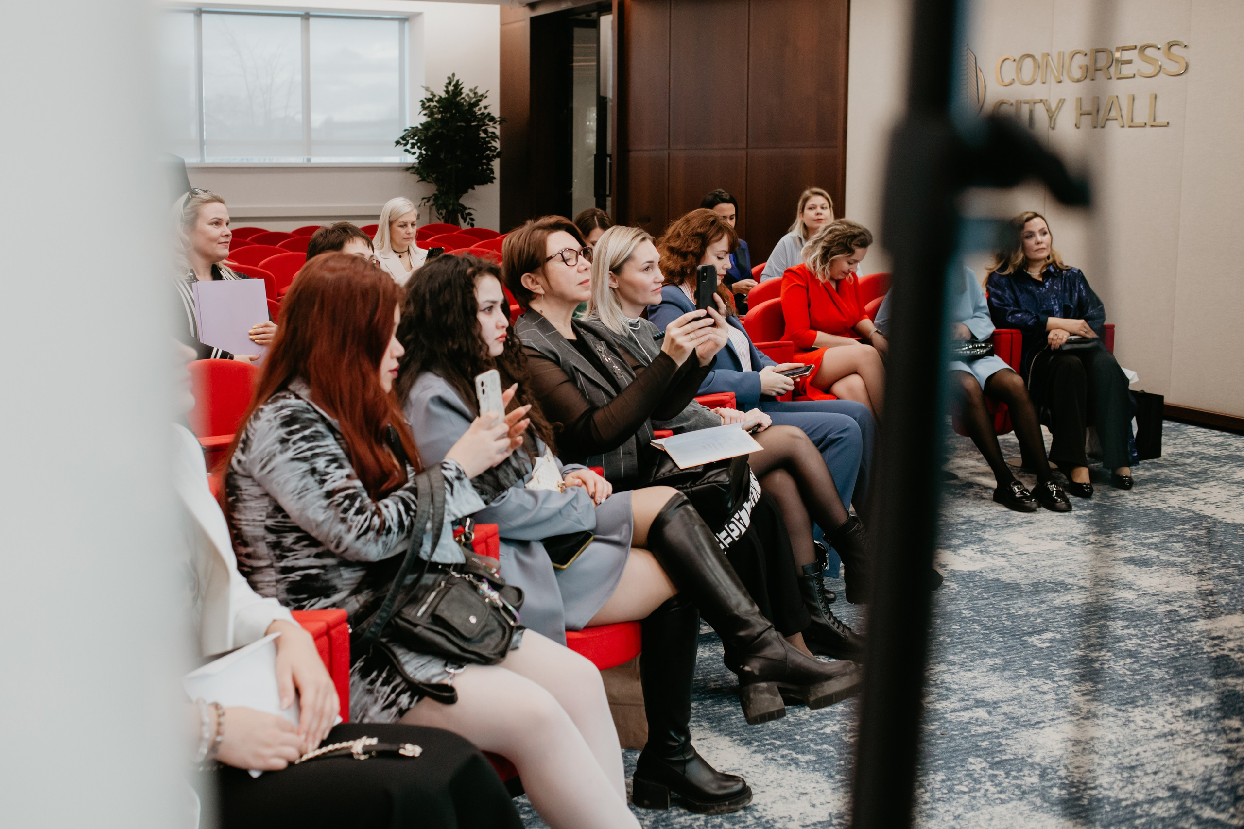 Конференция. Сила объединения. Фотограф в Челябинске Ополихина Анна