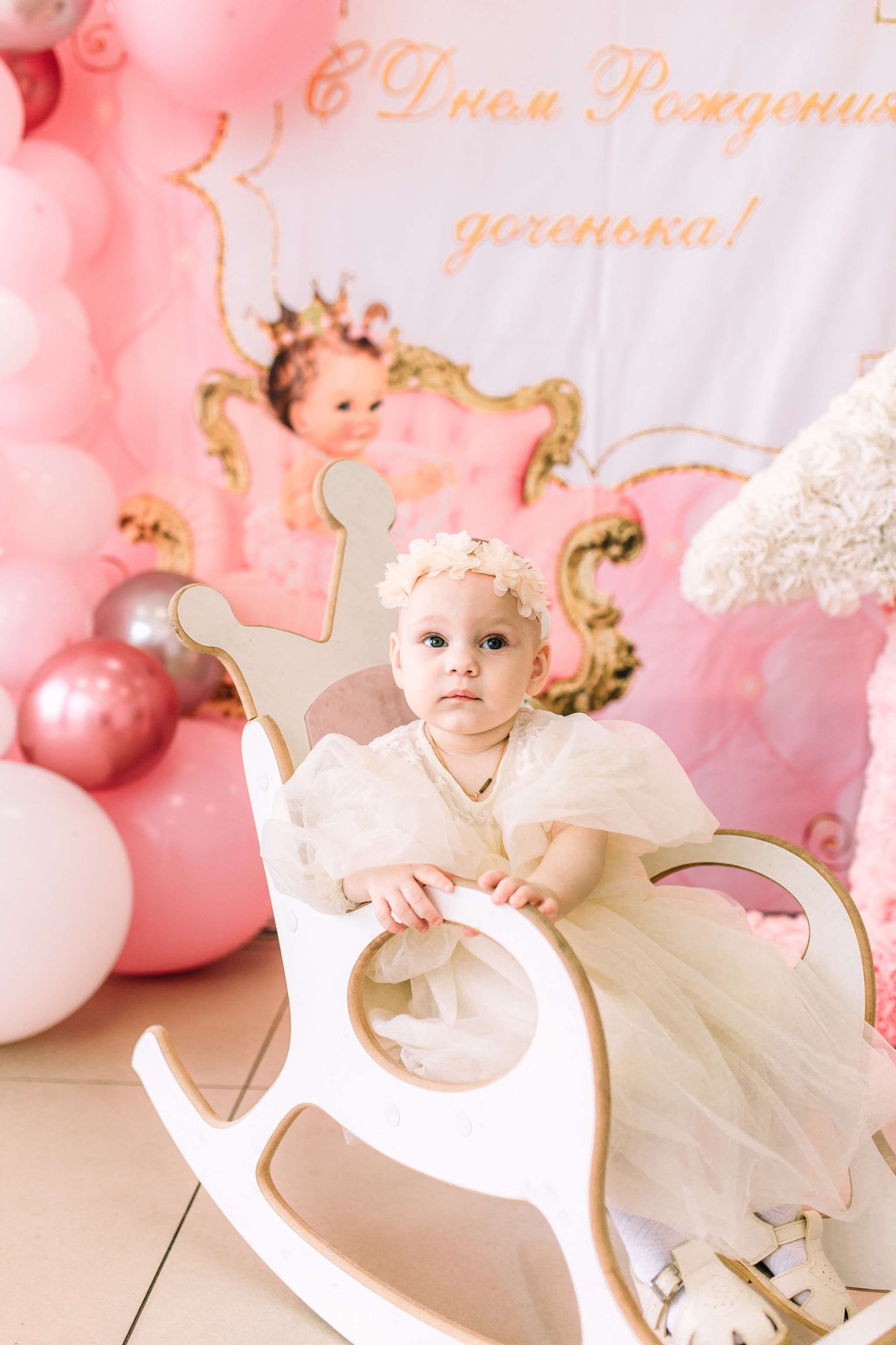 ВИКТОРИЯ 1 ГОД. Свадебный и семейный фотограф в Курске и Курчатове