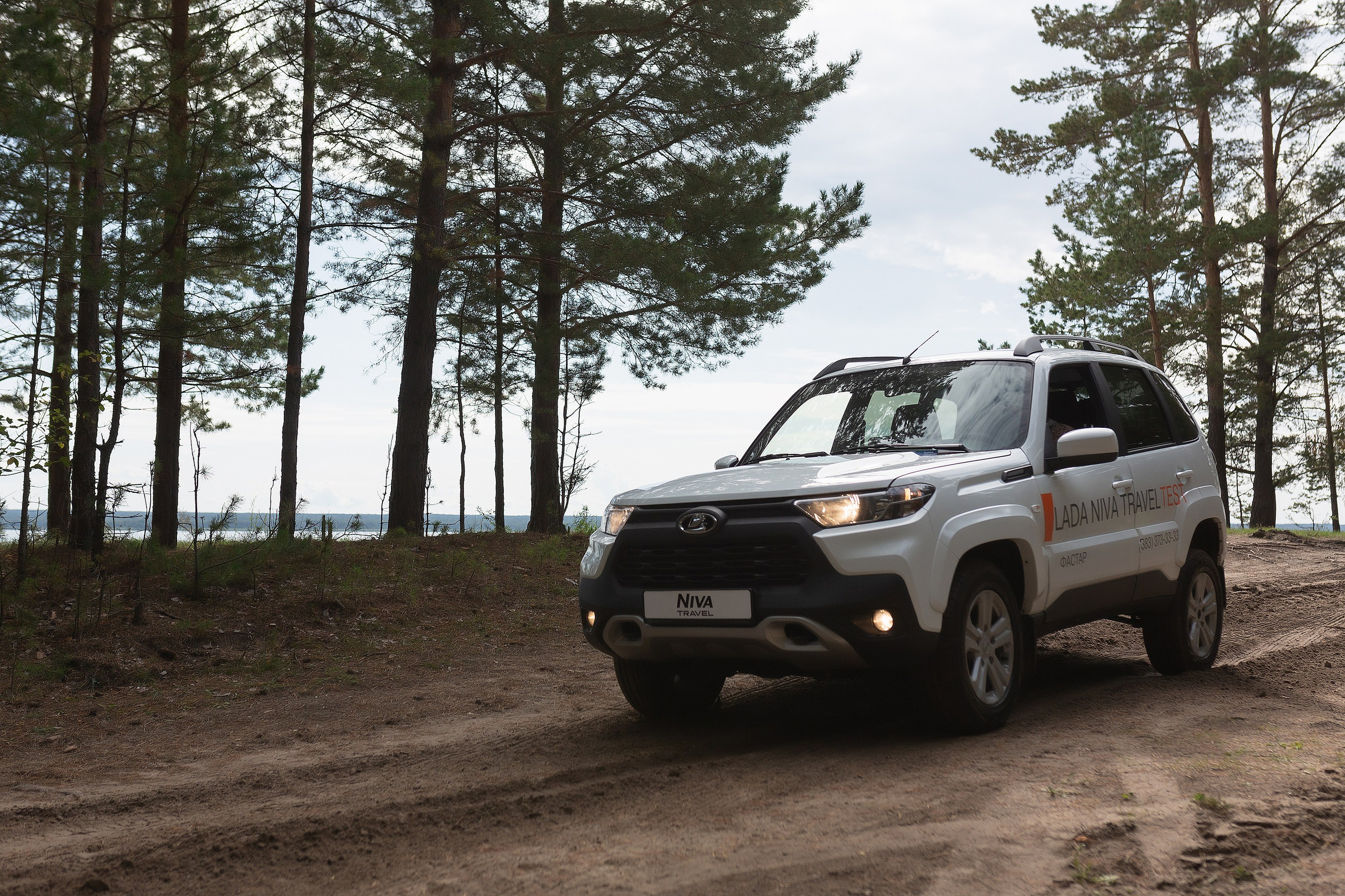 АВТО. Roman Photo