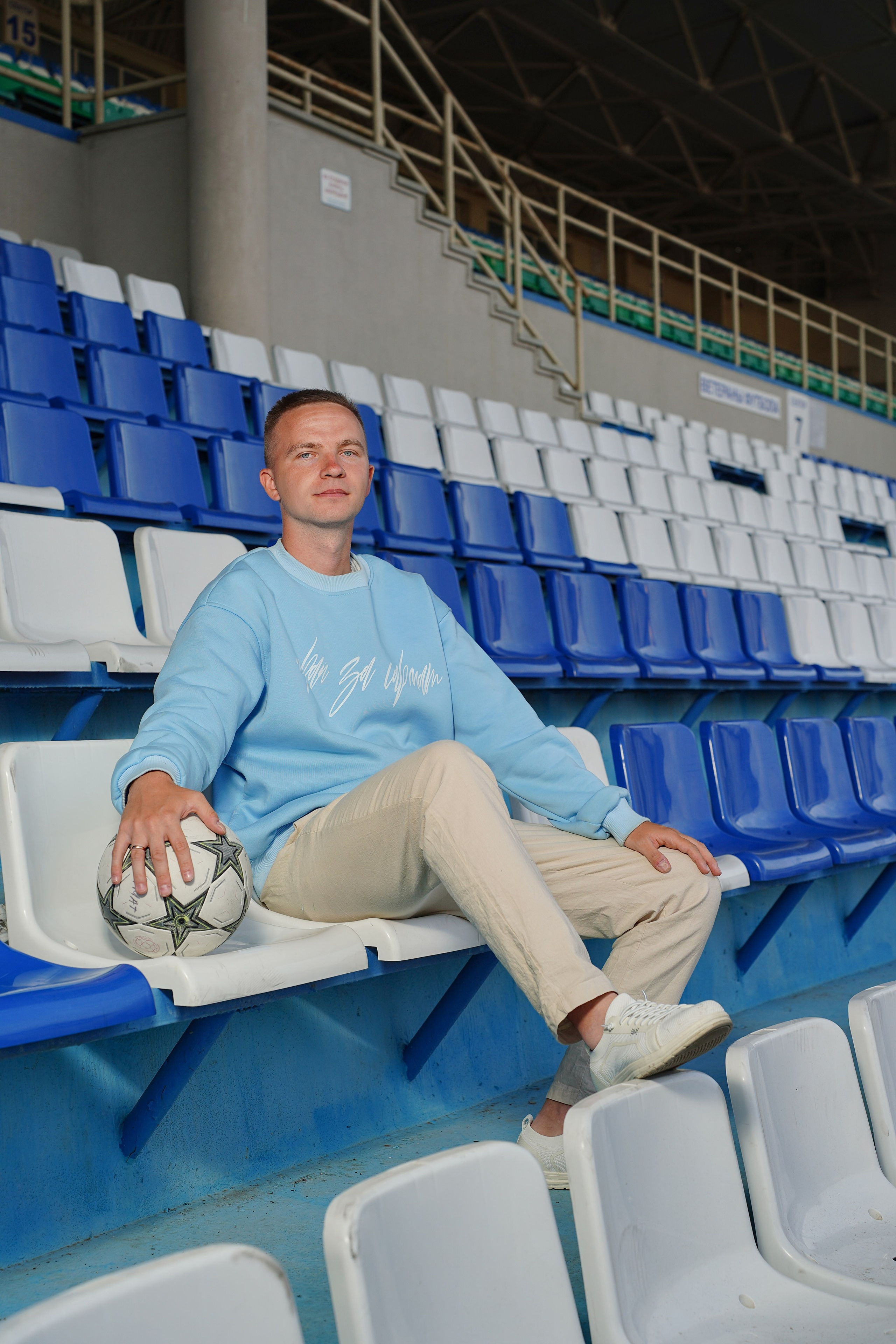 ФК «Сармат» Имидж. Pupov.png