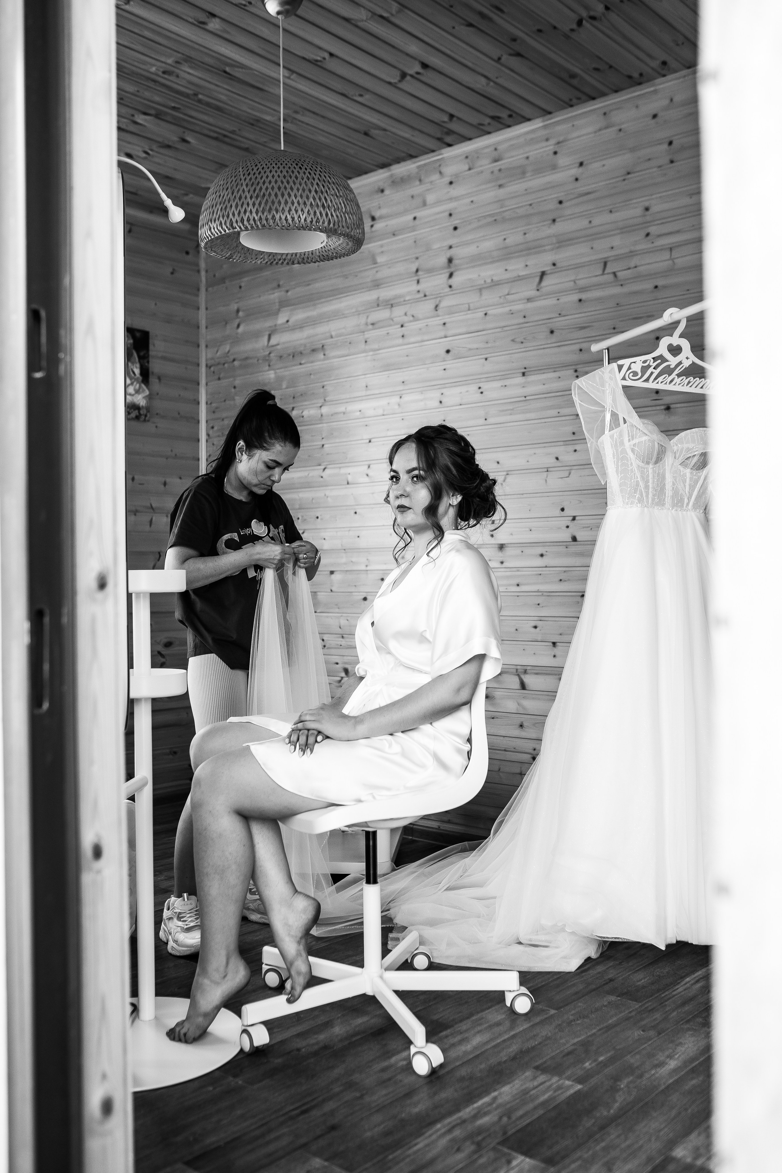 Станислав и Дарья