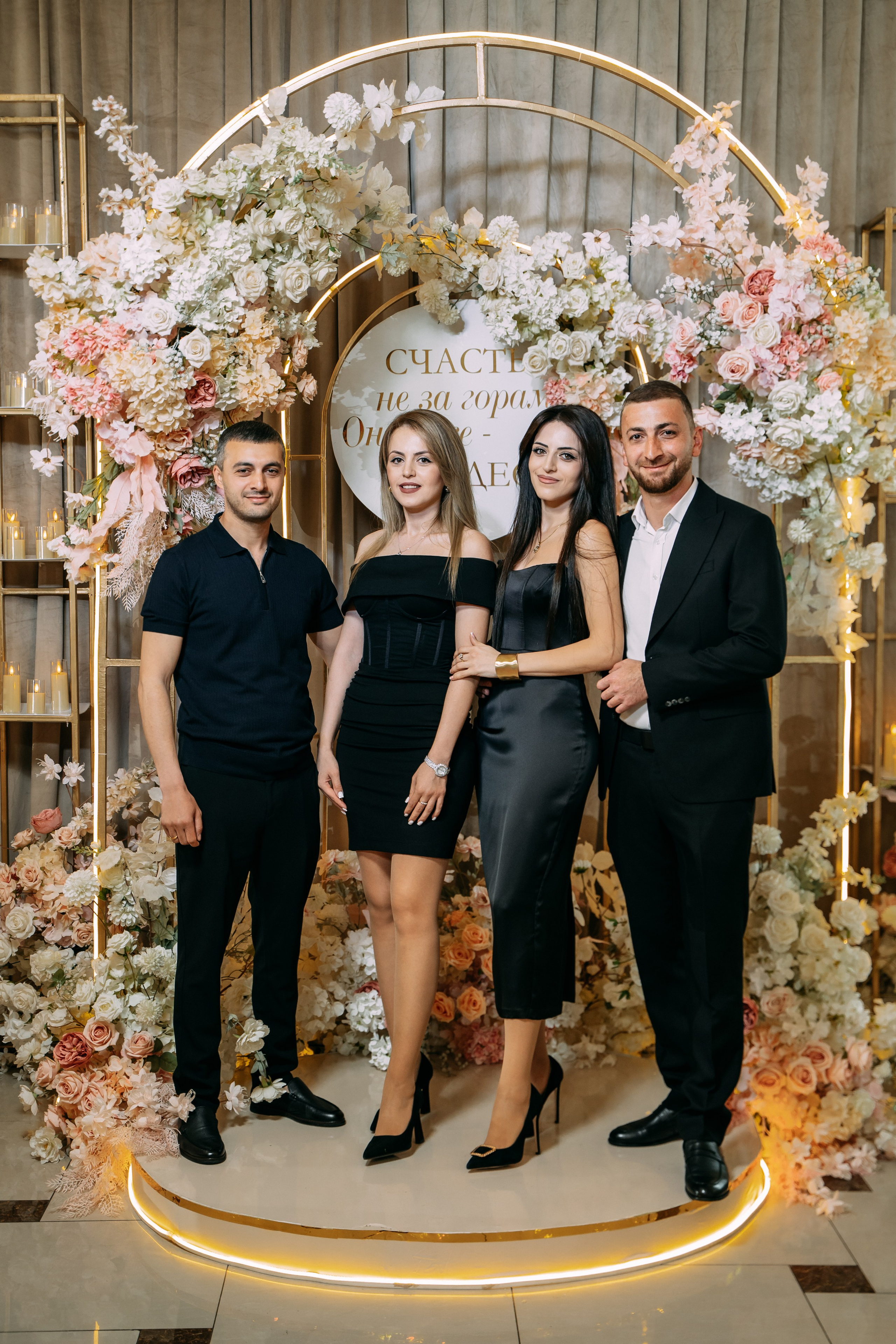 Анонс Свадебного дня 26.04.2025. Свадебный фотограф Кирилл Зейналов, Туапсе