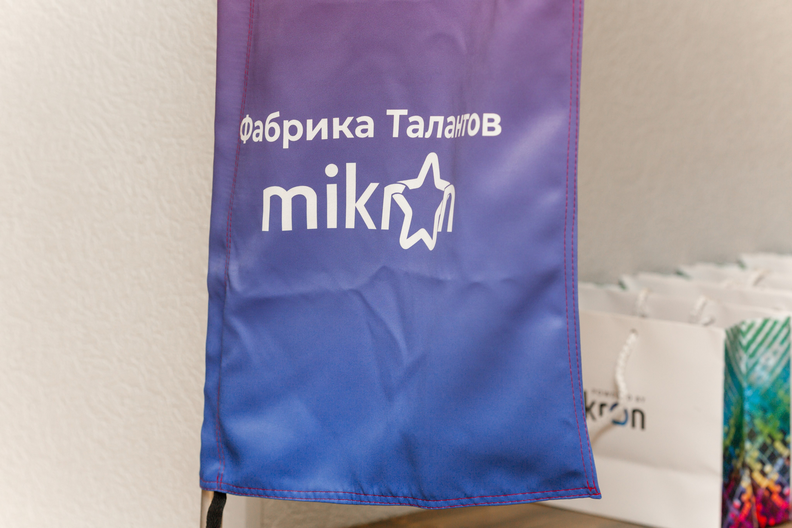 ТехноКвиз Микрон Зеленоград. Свадебный фотограф Александр Абрамов Москва / Зеленоград