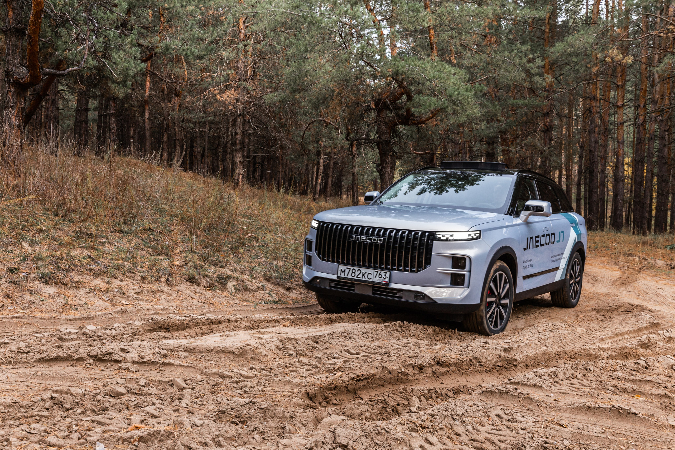 Jaecoo J7 2.0. Фотограф в Самаре / Олеся Широнина