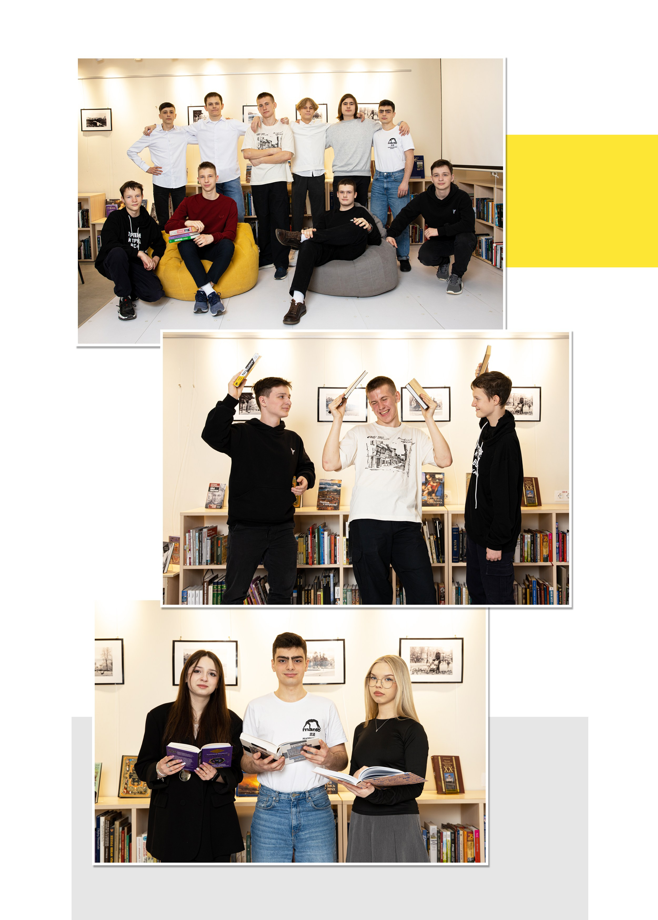 Выпускной альбом для 9 класса. Фотограф в Железнодорожном и Балашихе