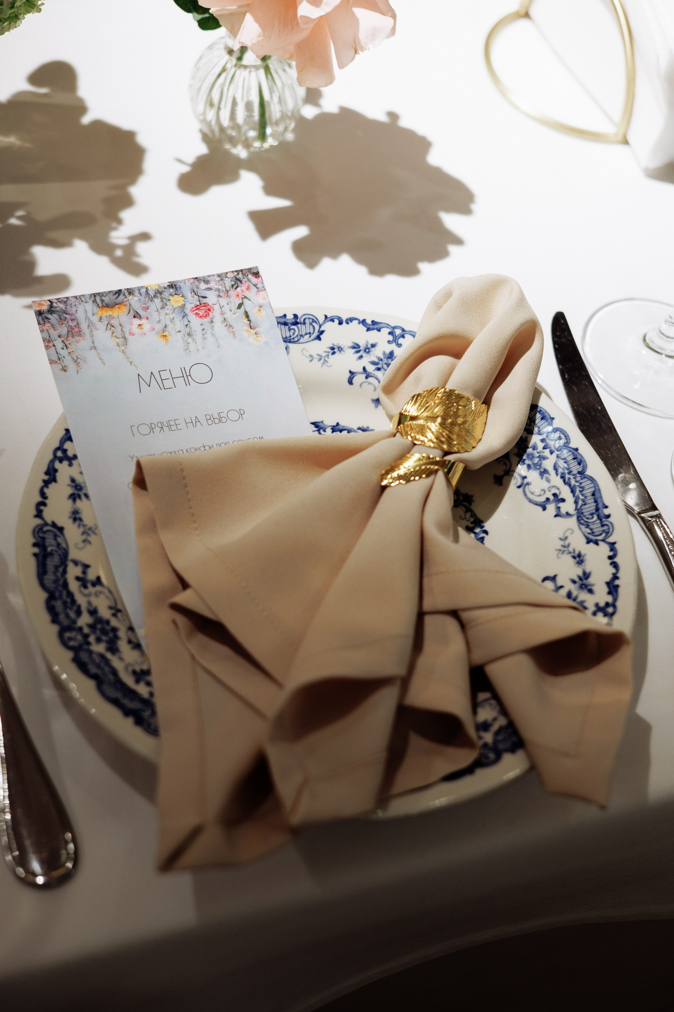 Гарда. Студия декора Подзюм