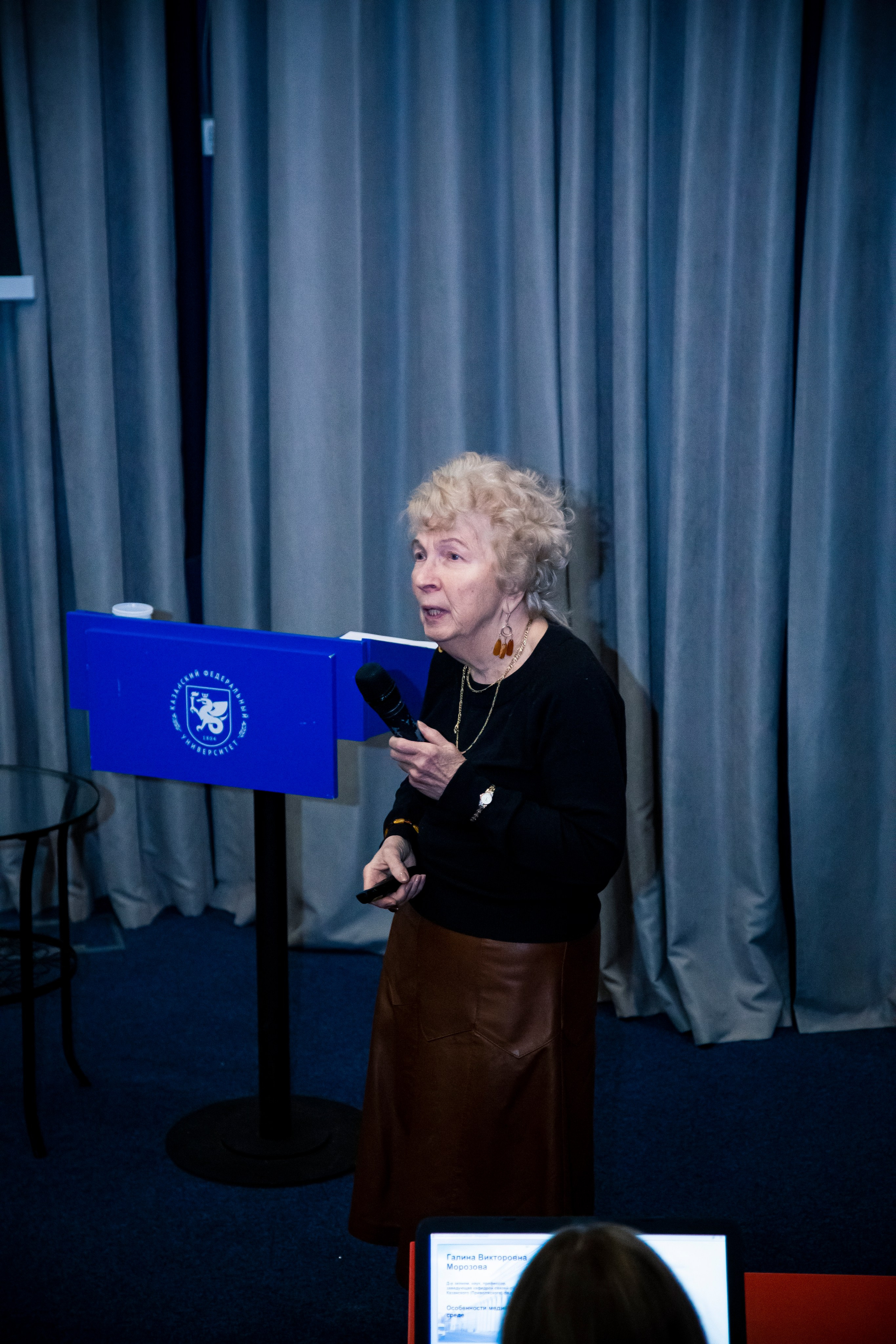 «Человек и цифровое пространство». Репортажный и портретный фотограф Казань / Горячих Полина