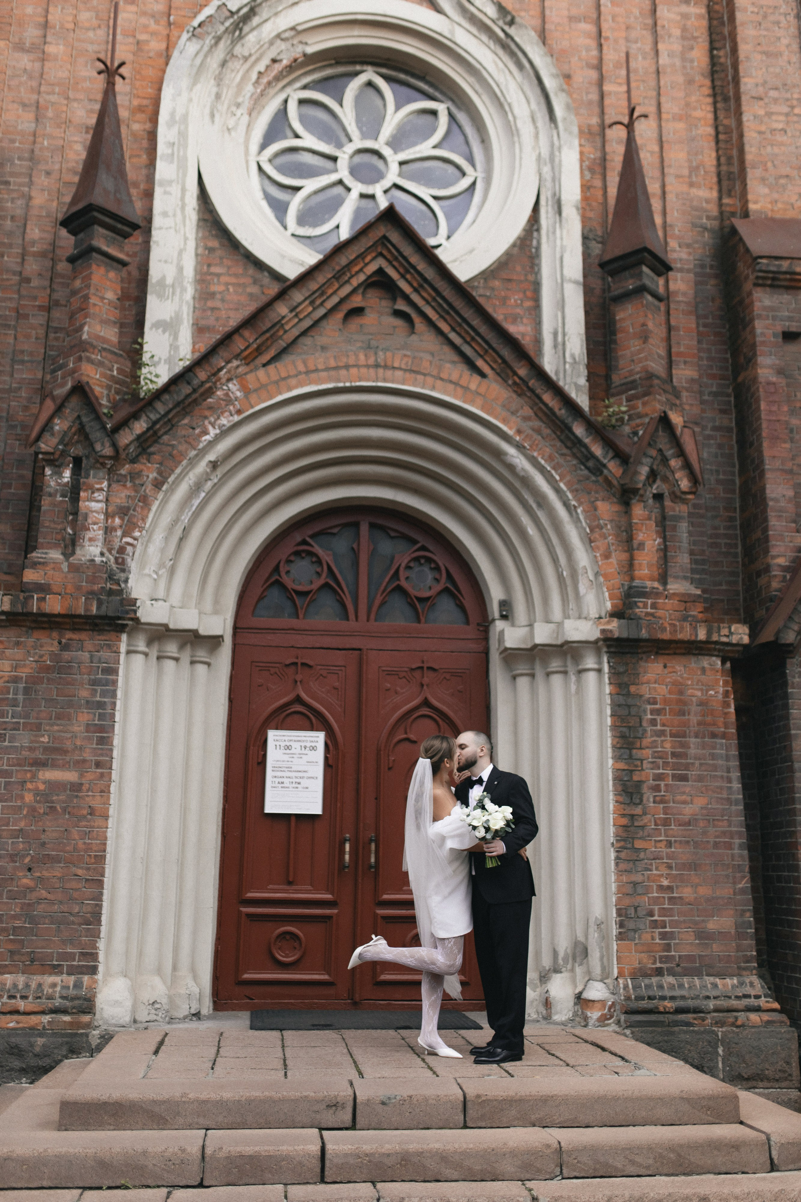 WEDDING. Maria Startseva Photo