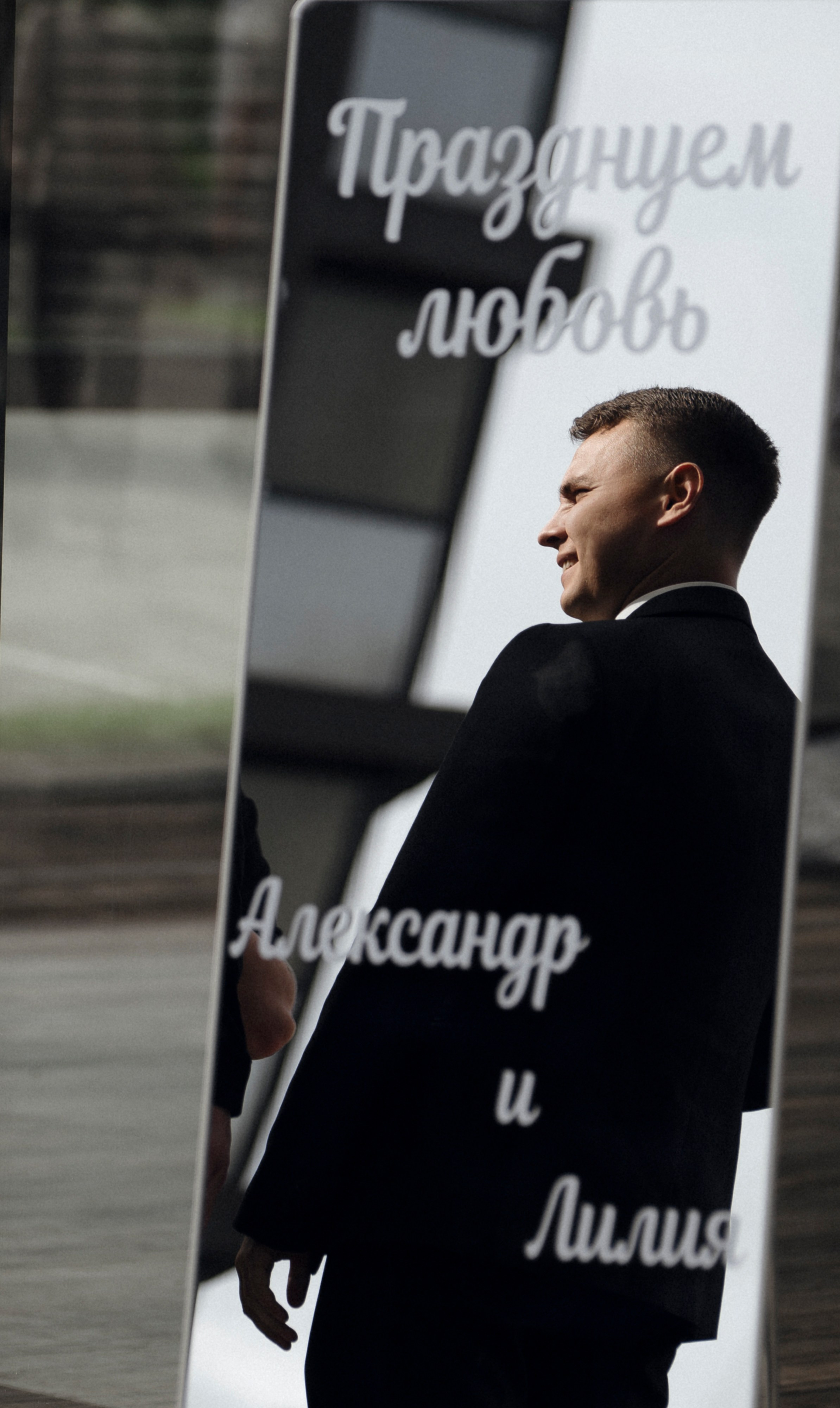 28.08.2025. Свадебный фотограф во Владивостоке Гарагуля Игорь