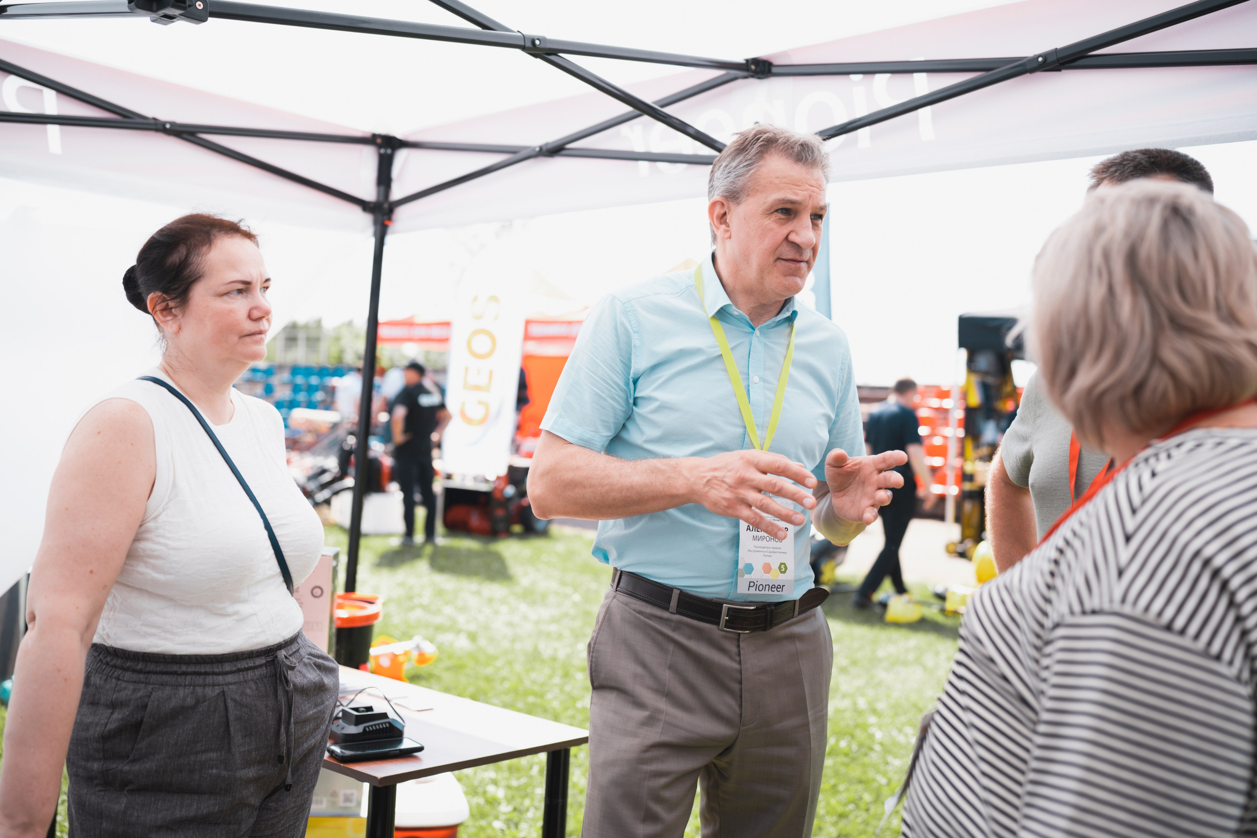 Форум «единая платформа продавцов инструментов и оборудования». Свадебный фотограф в Москве Кристина Чехова